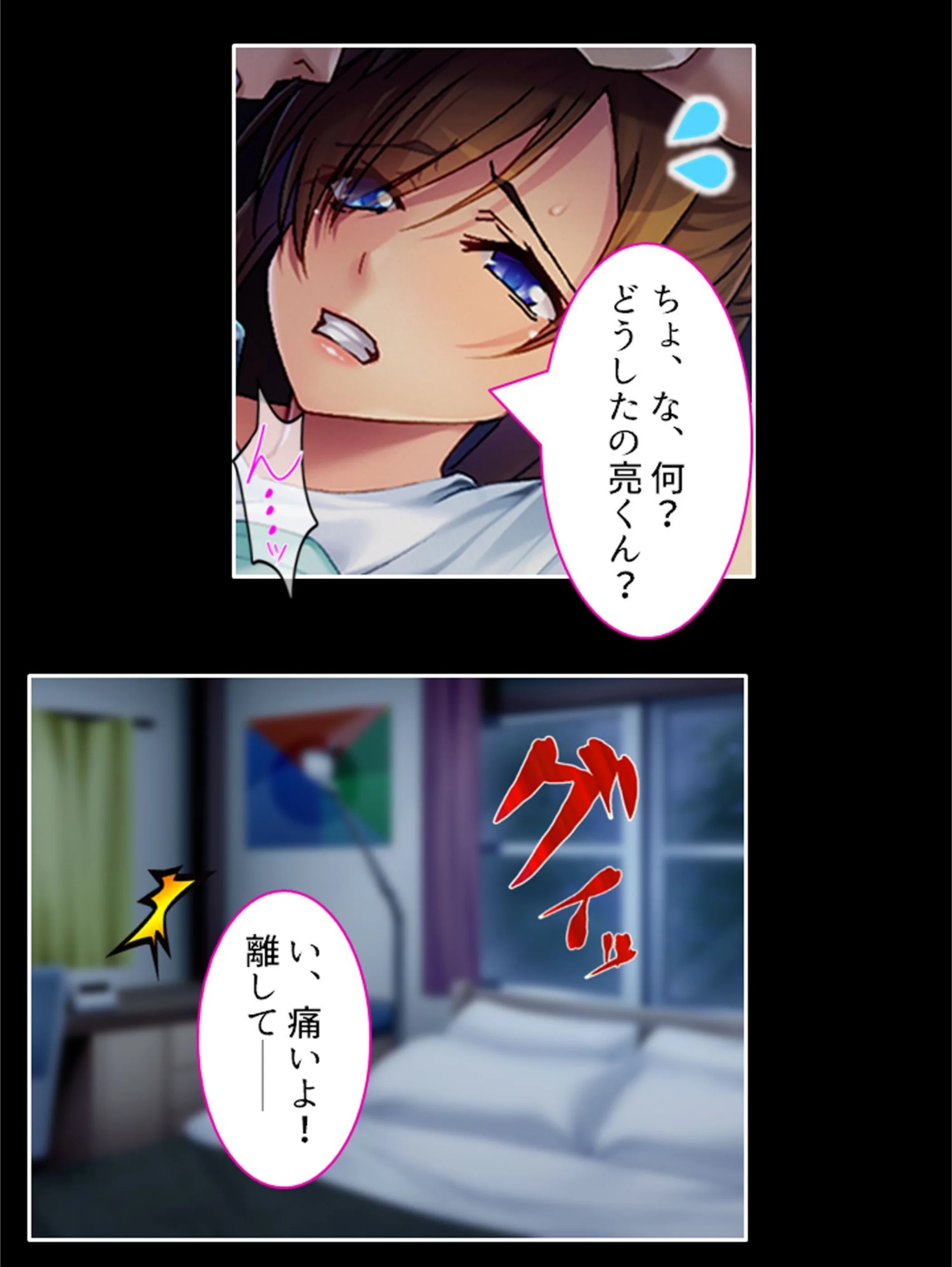 サンプル 11