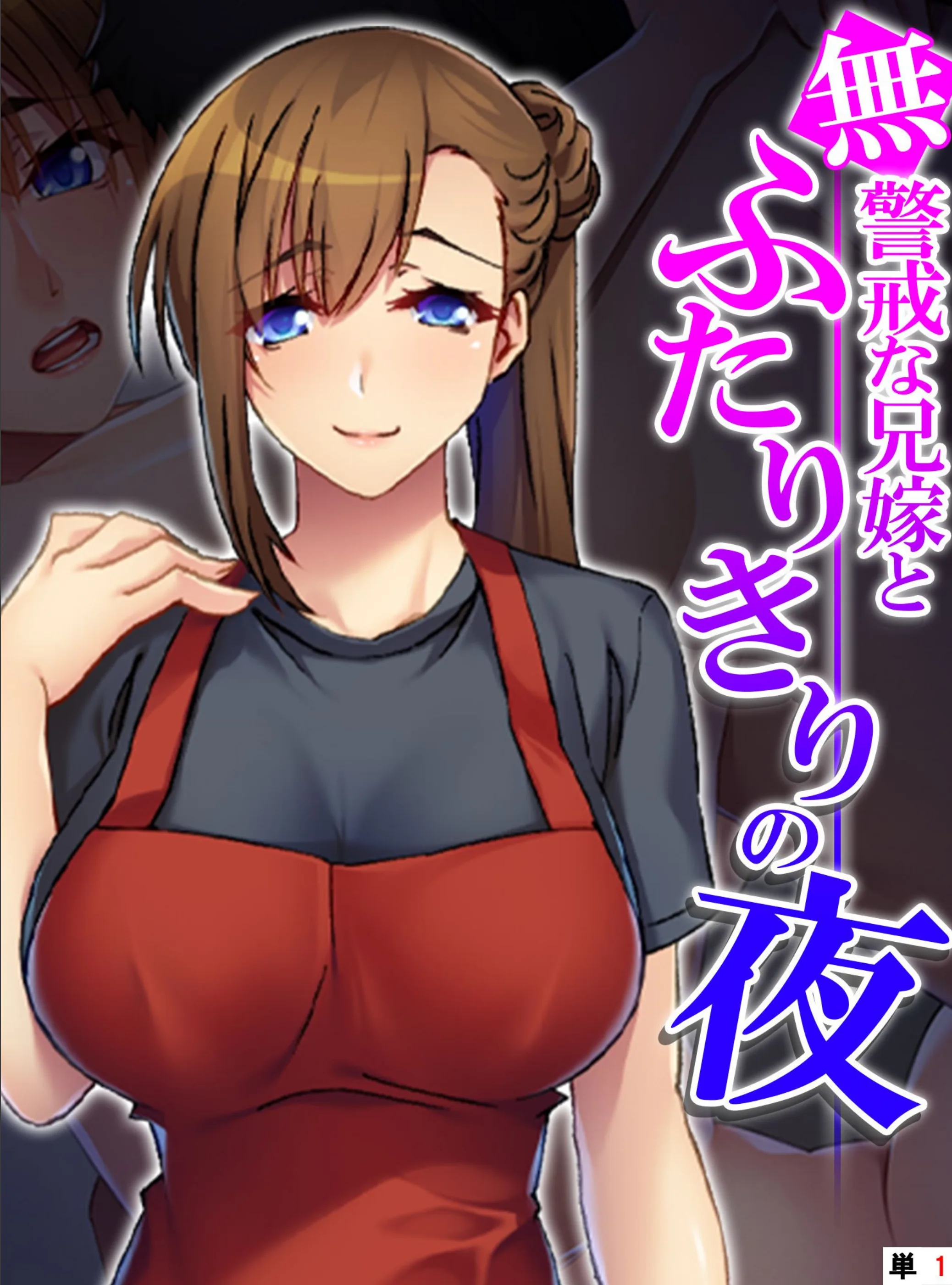 サンプル 1