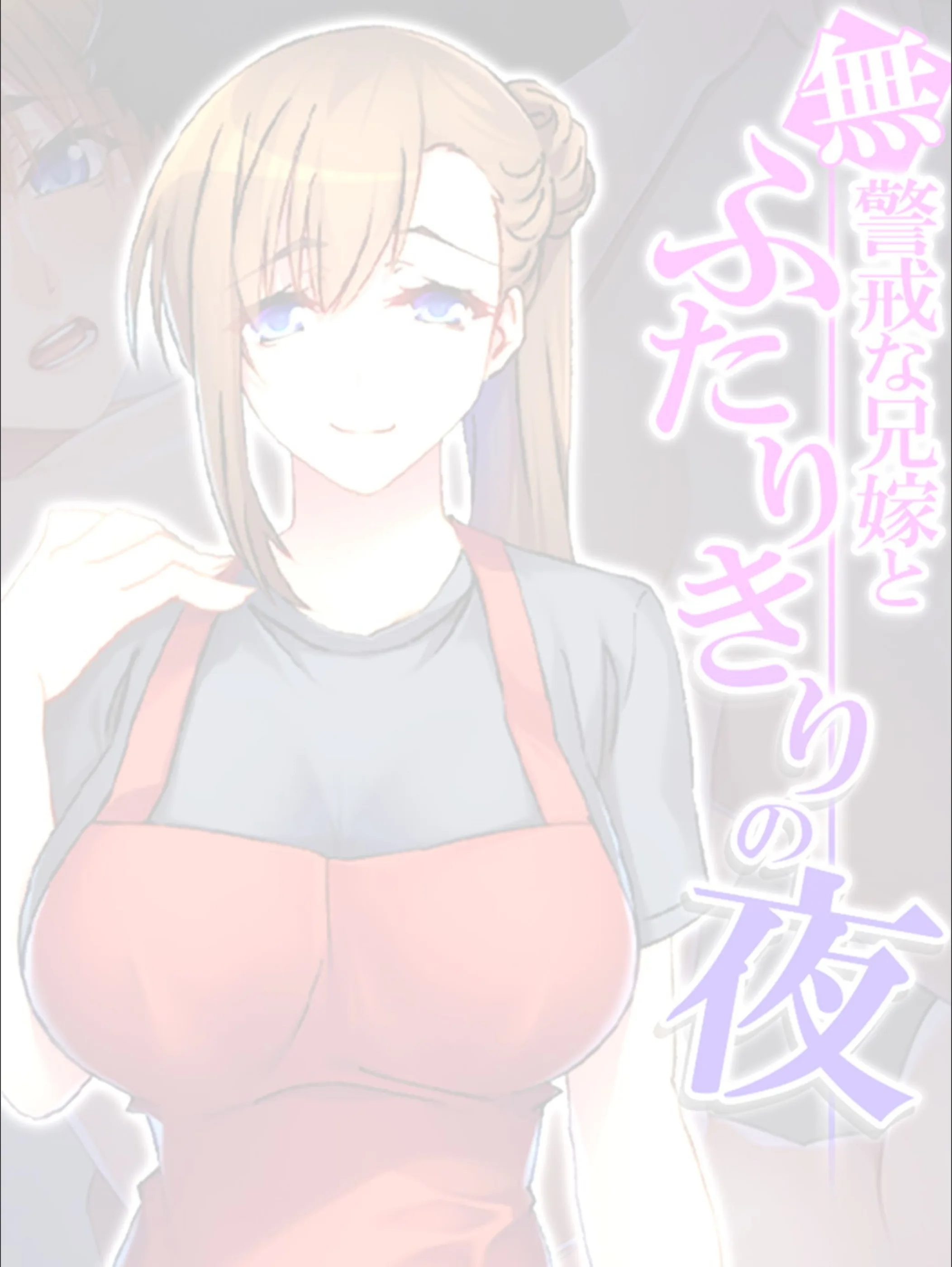 サンプル 2
