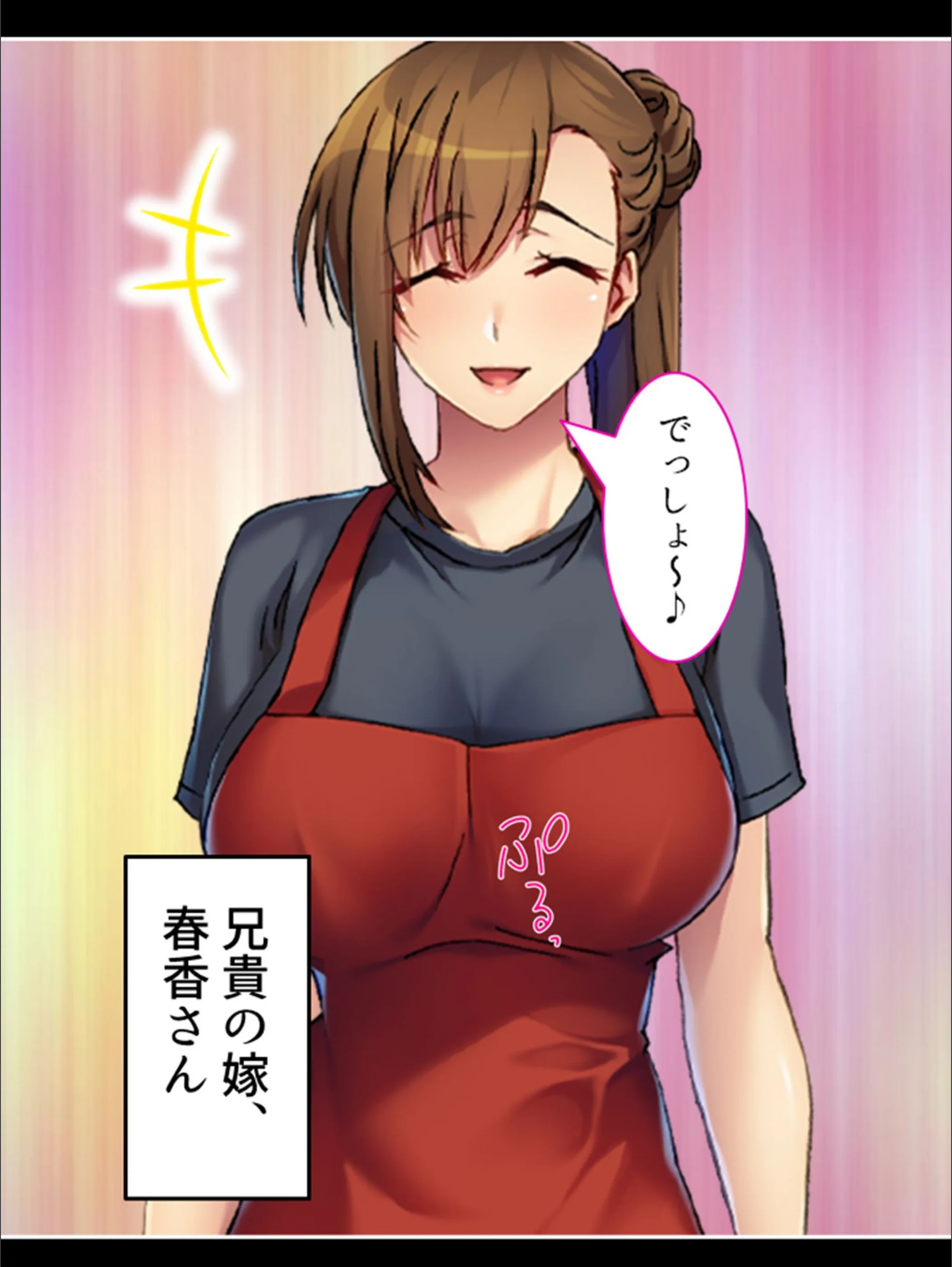 サンプル 6