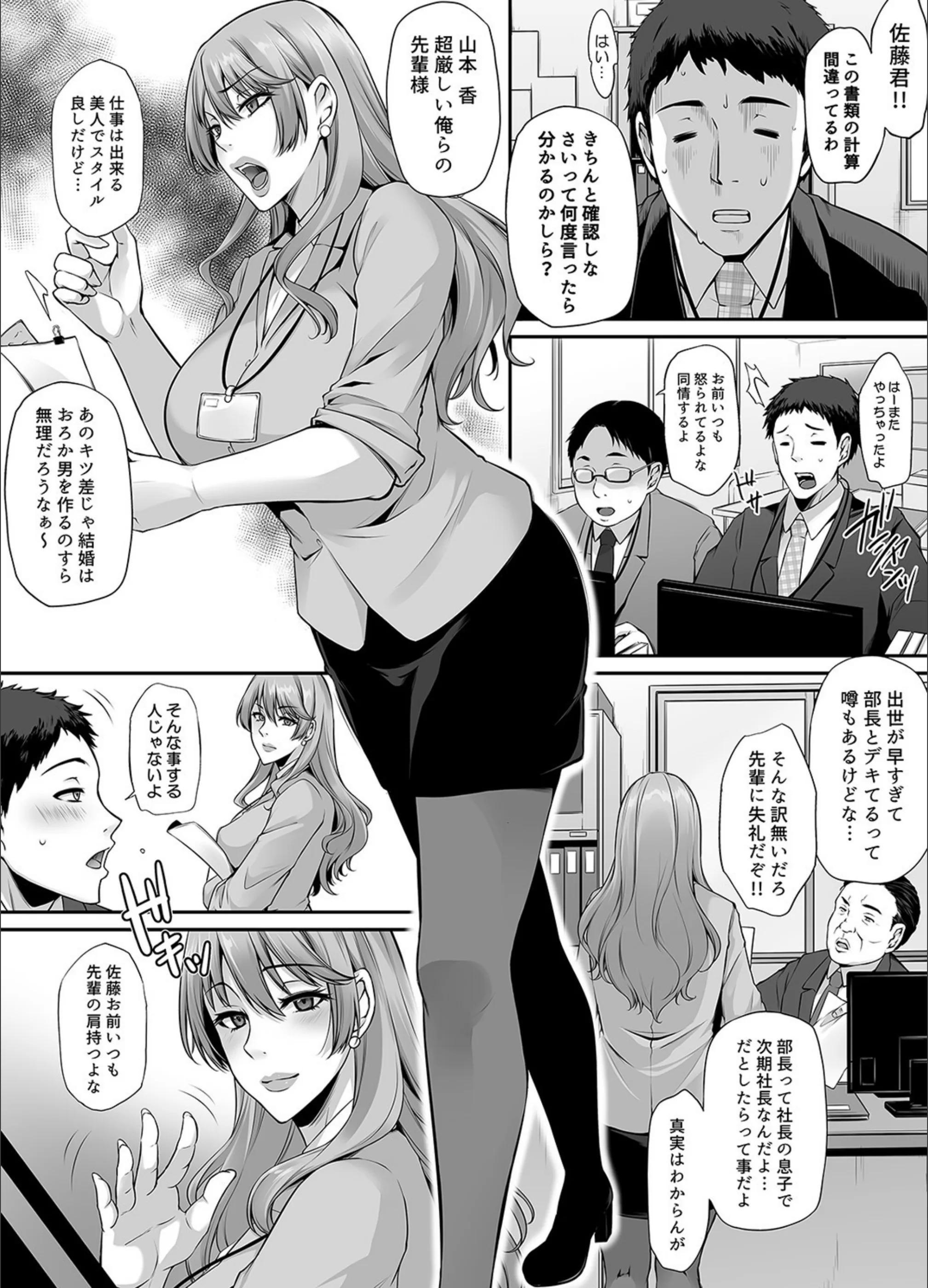 サンプル 3
