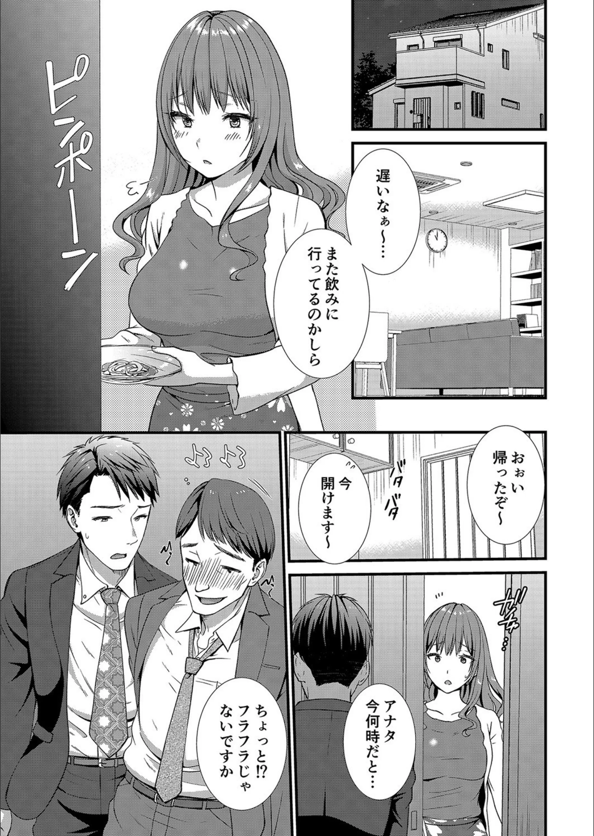 サンプル 2