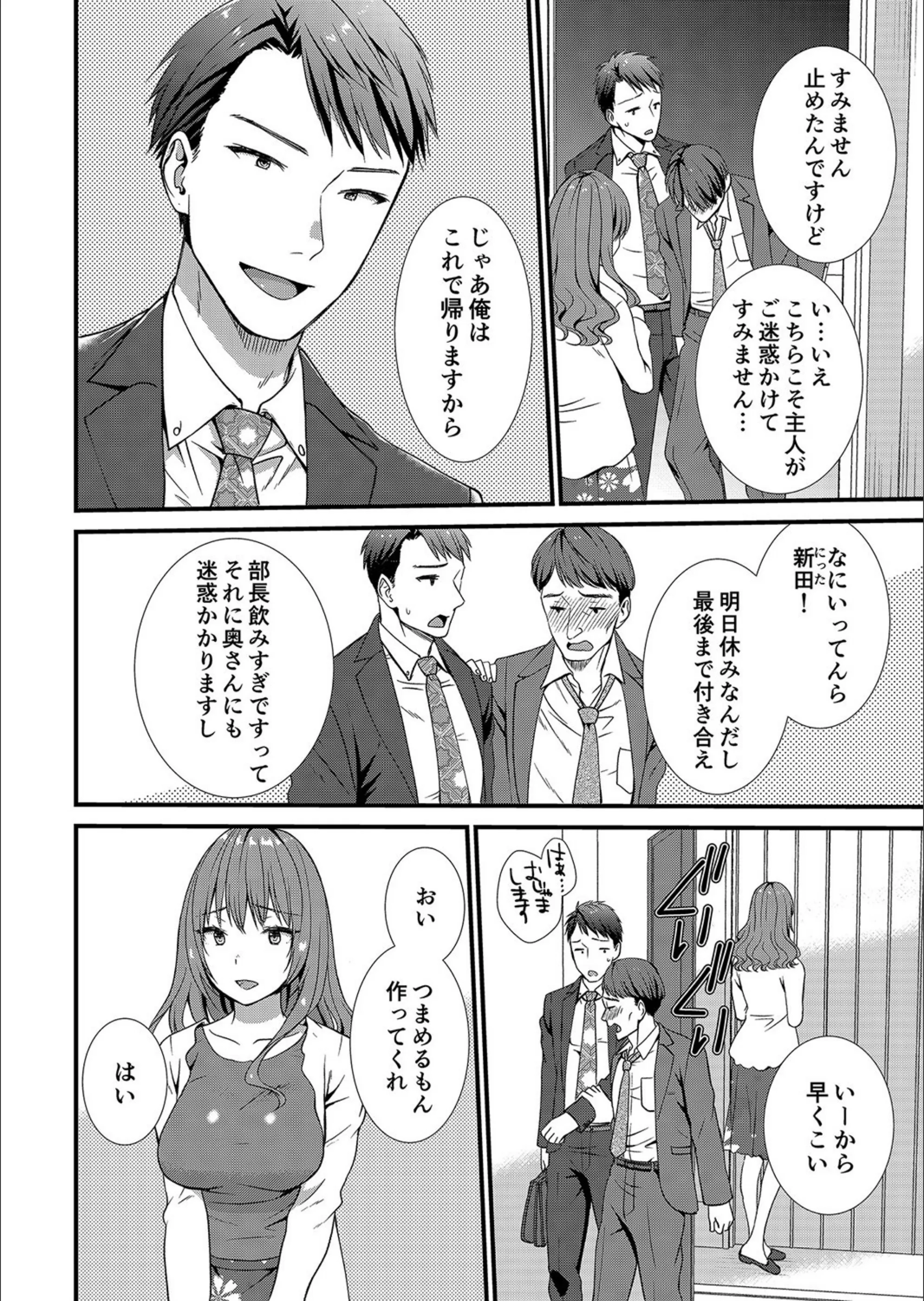 サンプル 3