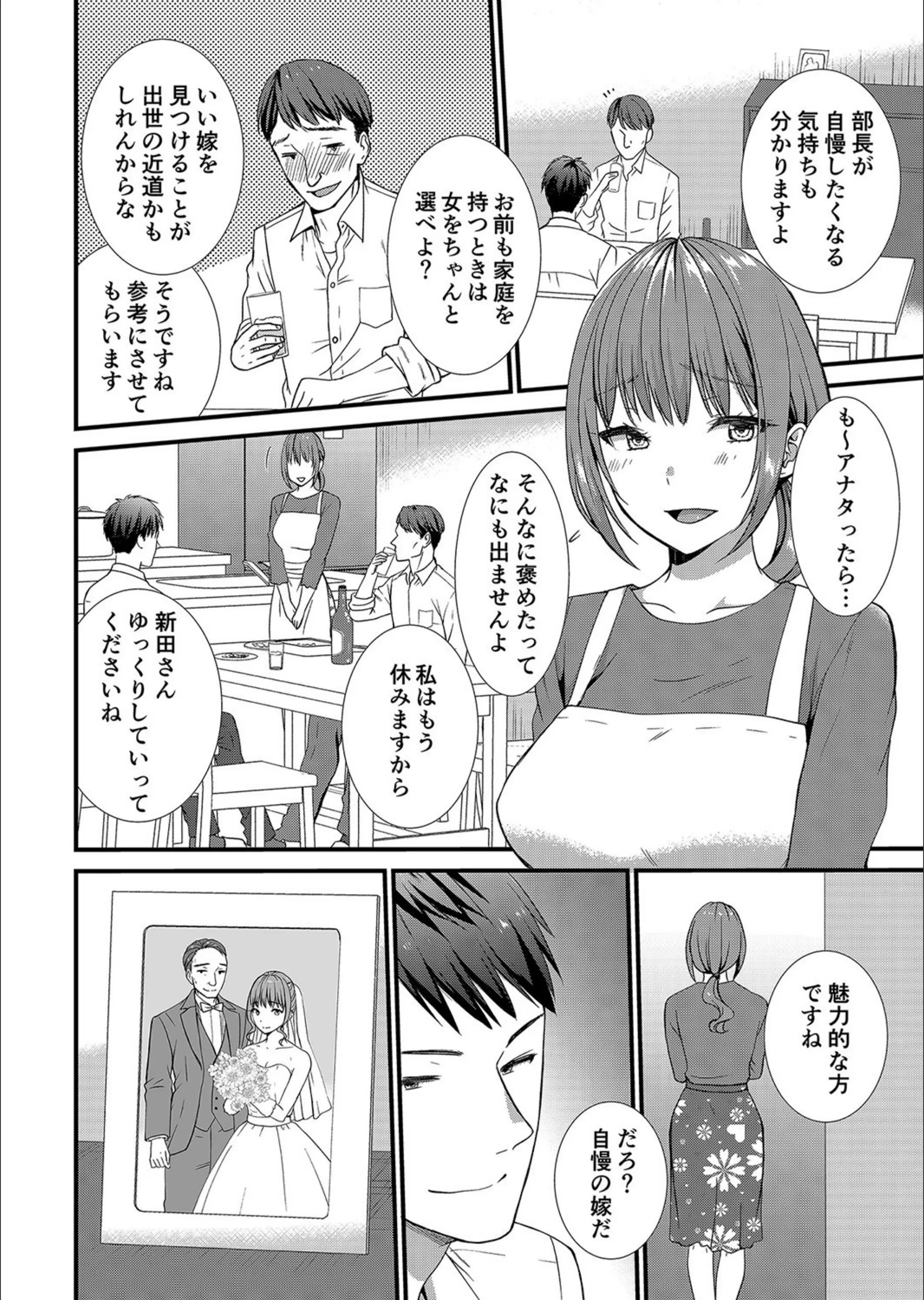 サンプル 5