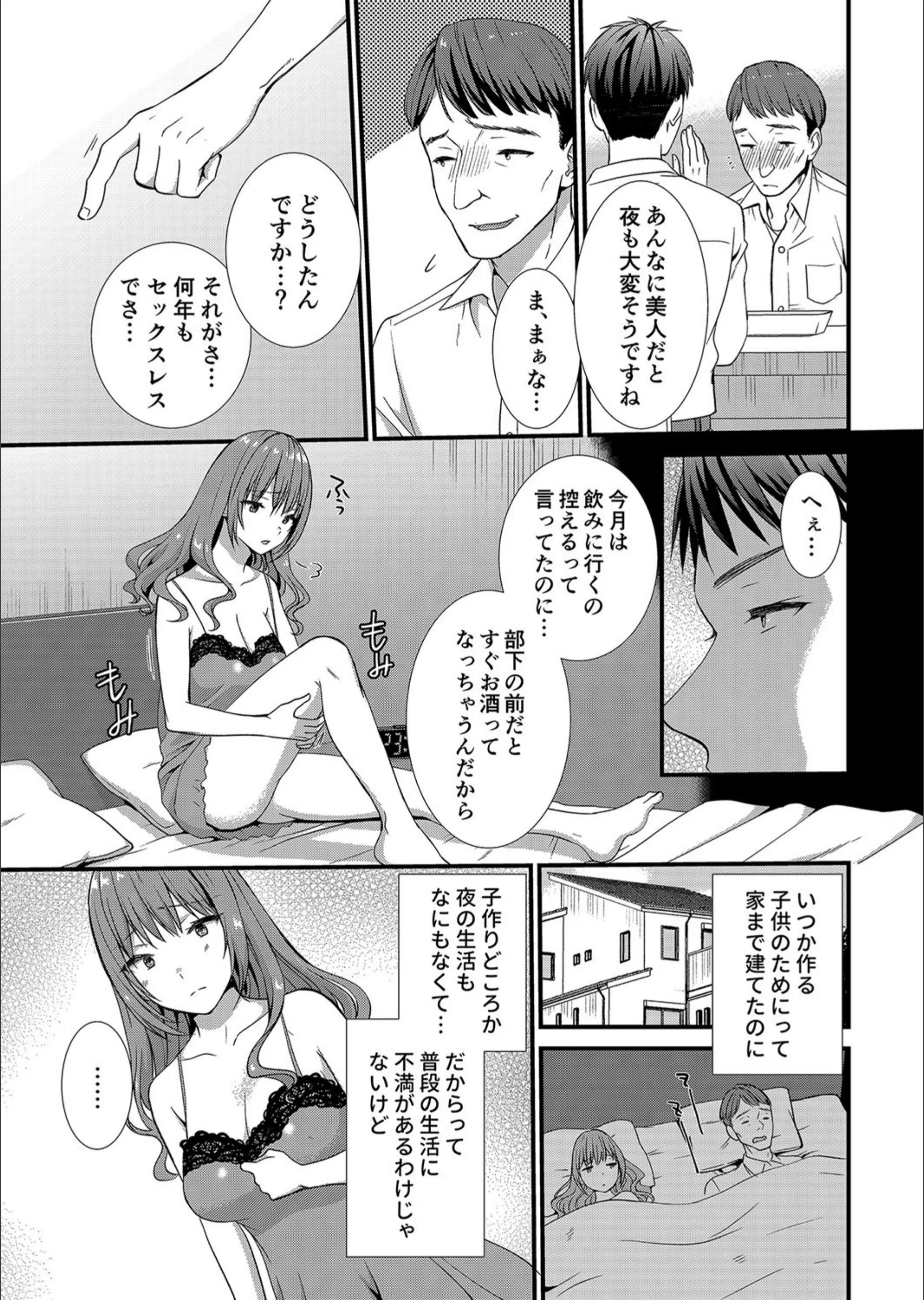 サンプル 6