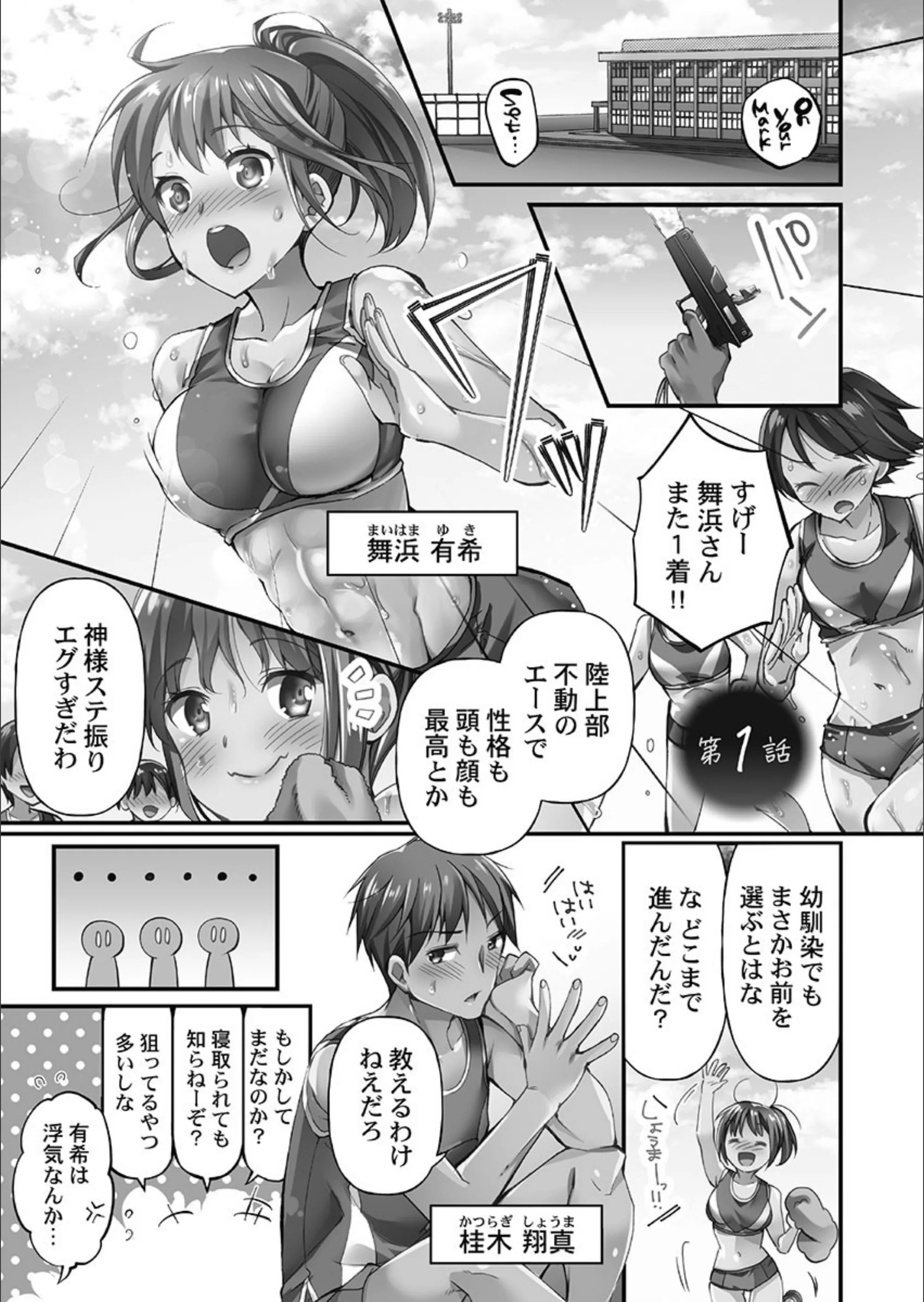 サンプル 3