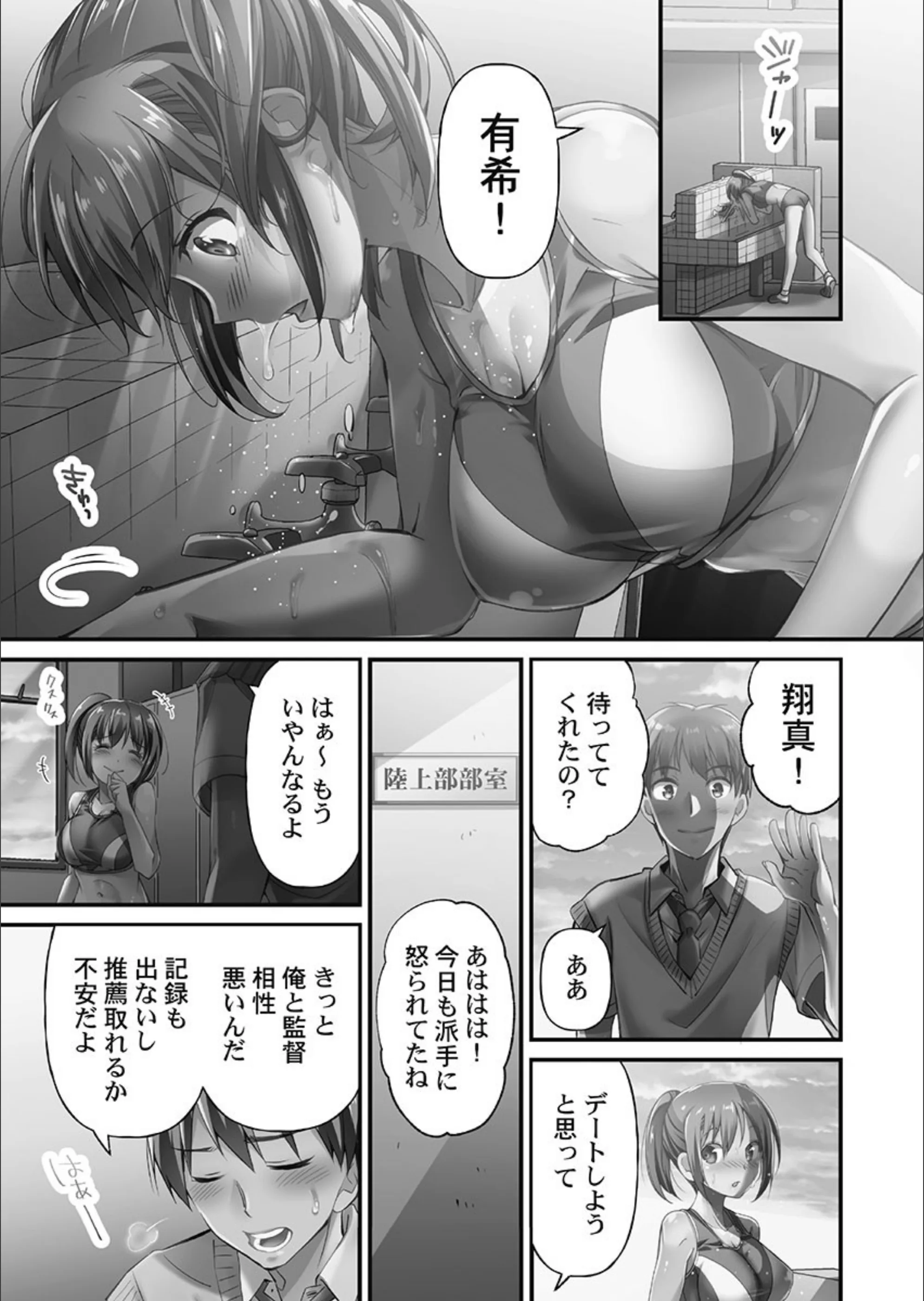 サンプル 5