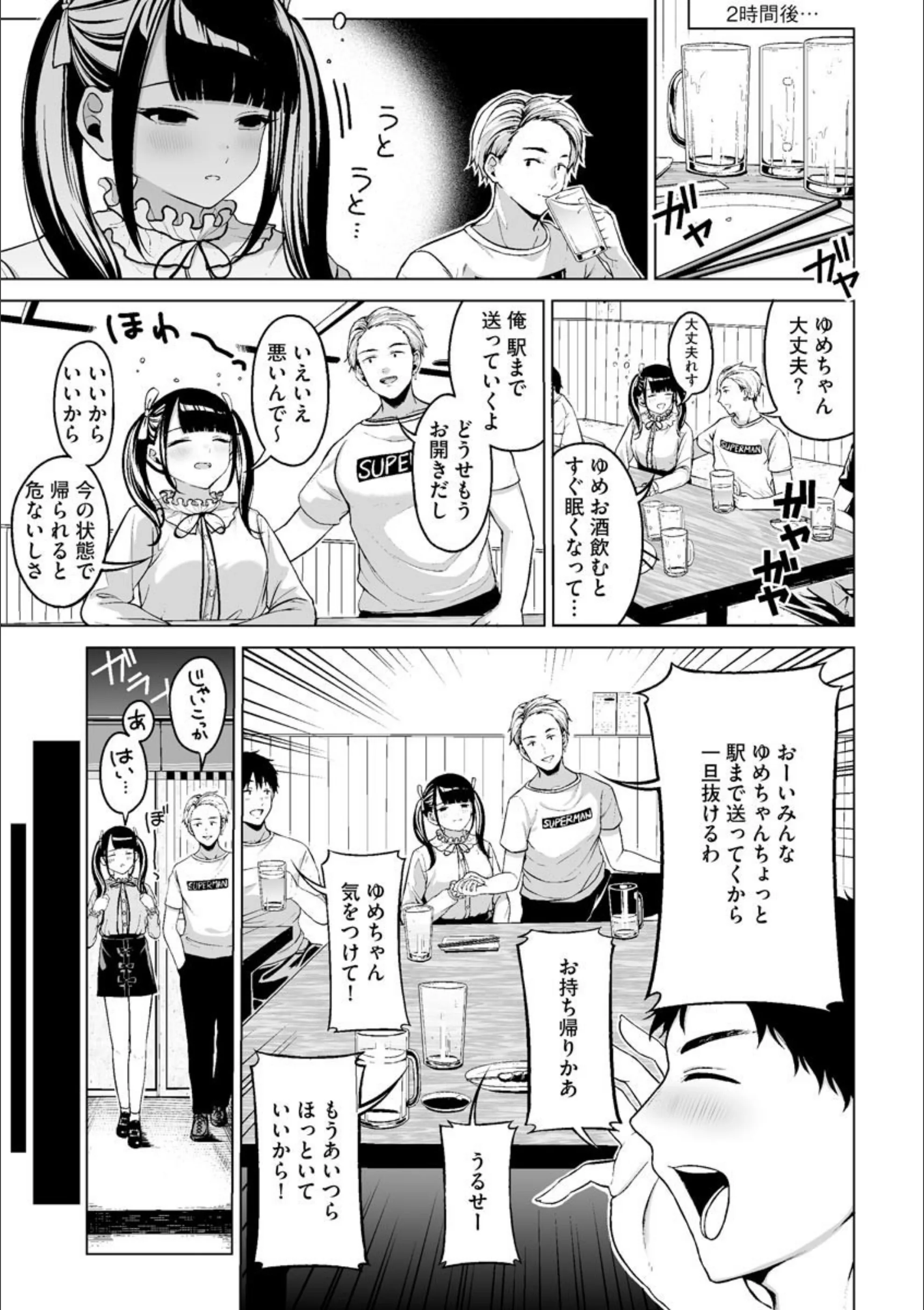 サンプル 4