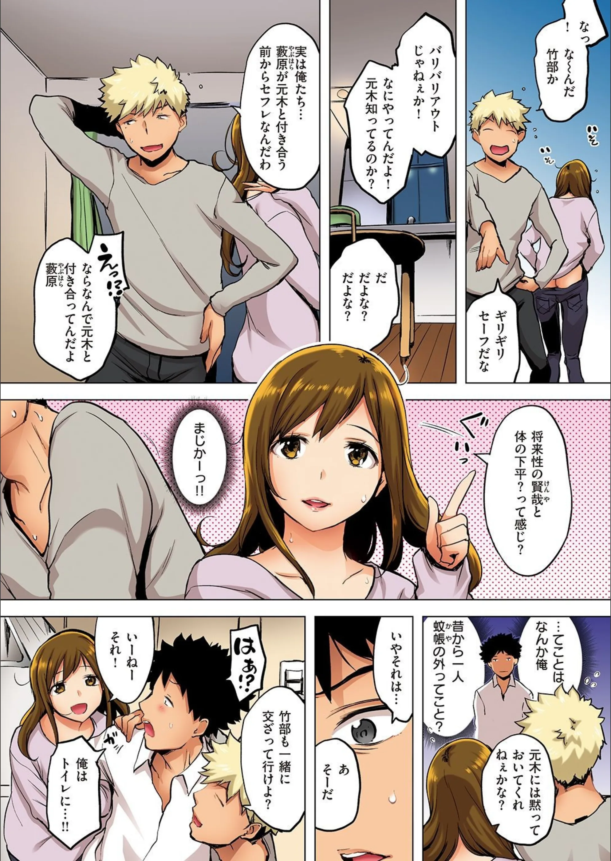 サンプル 5