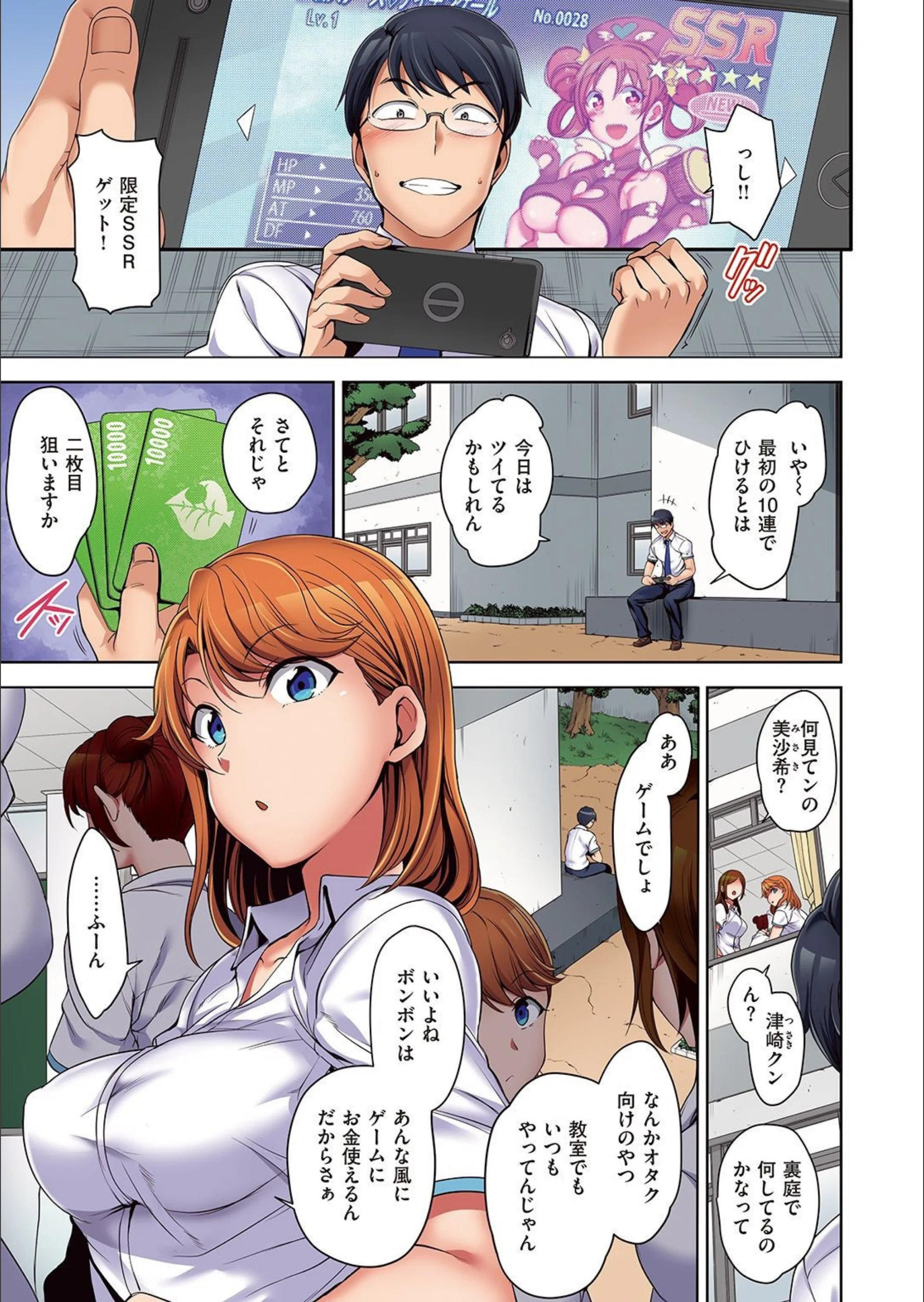 サンプル 1