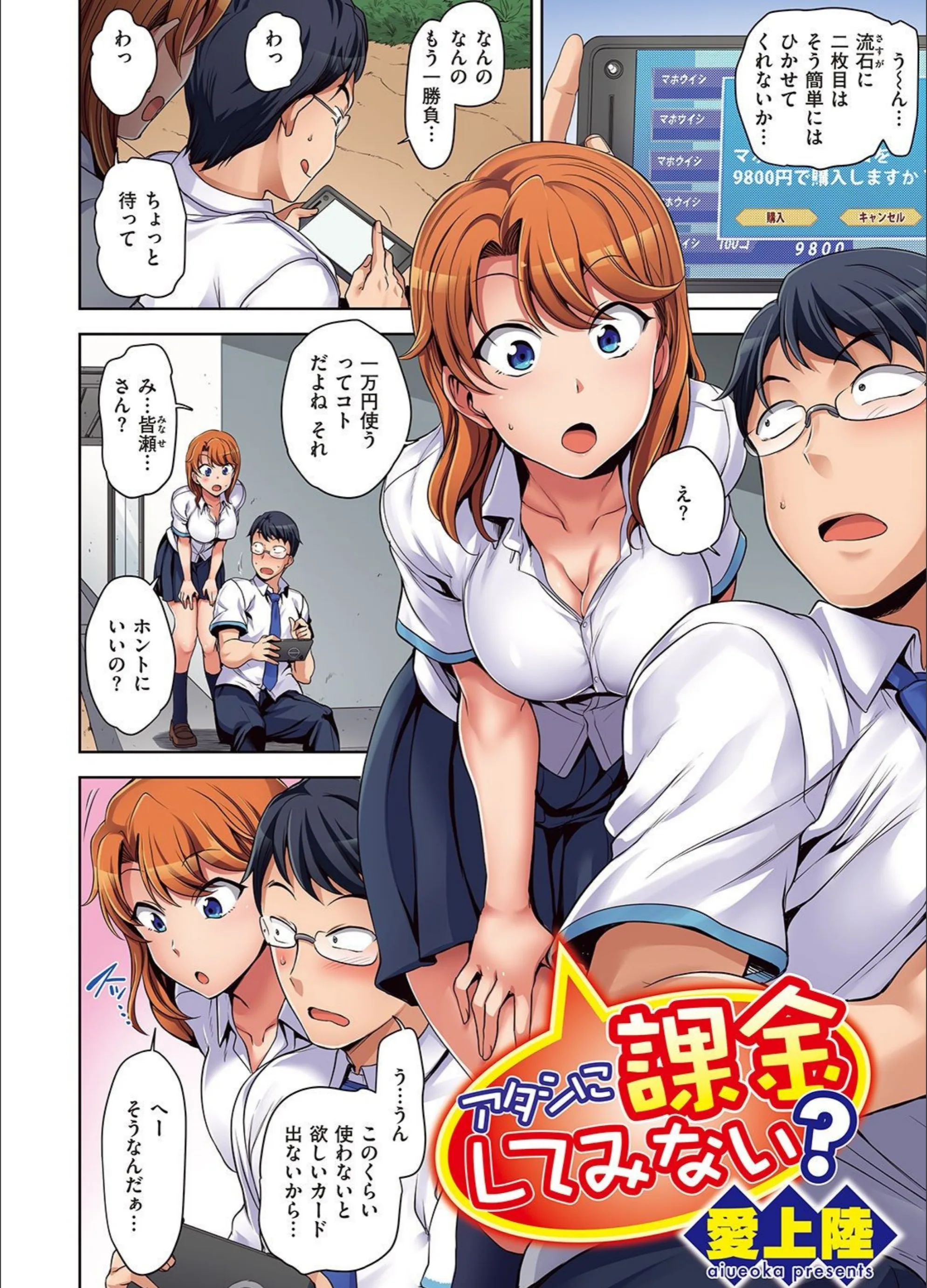 サンプル 3