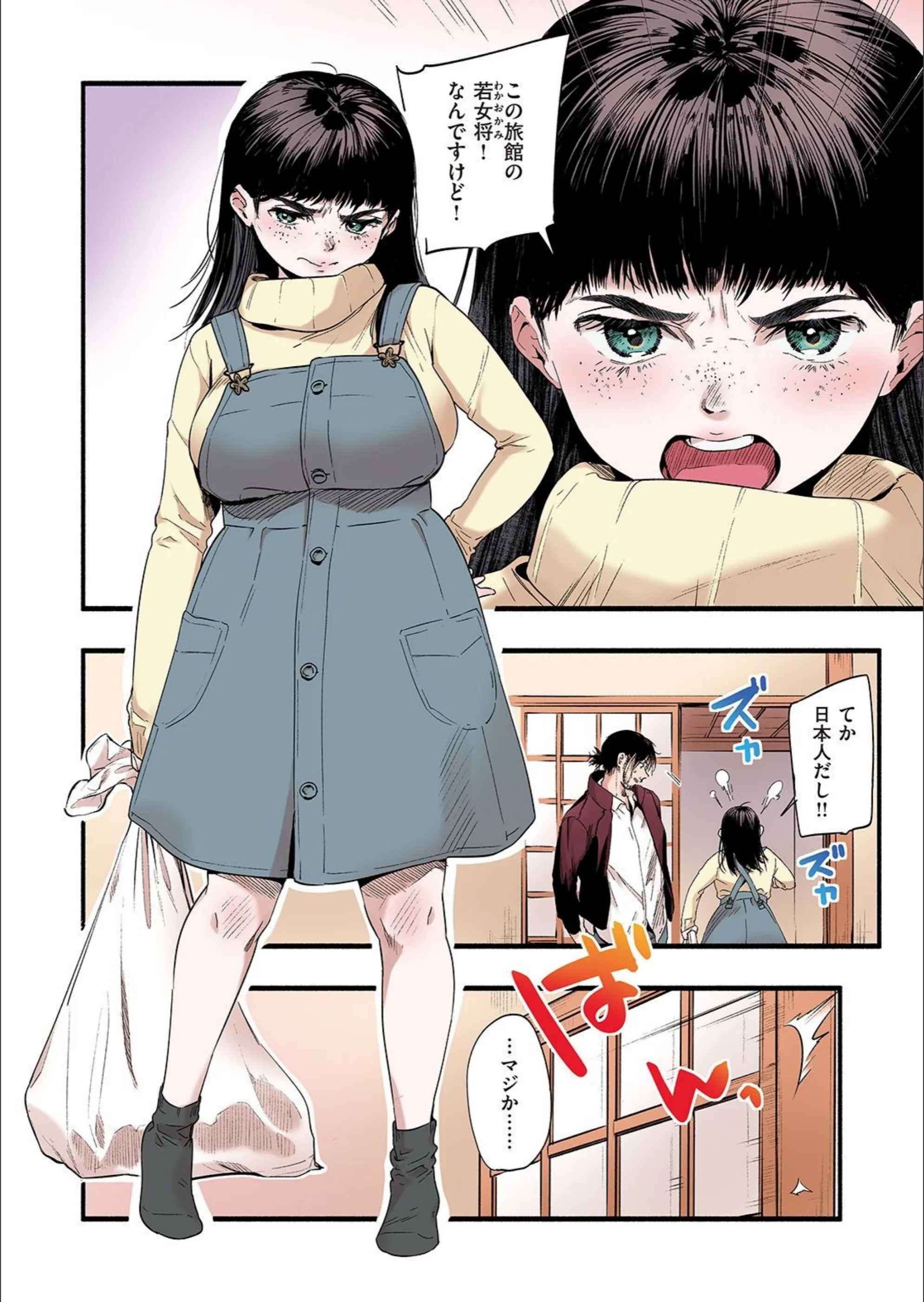 サンプル 19