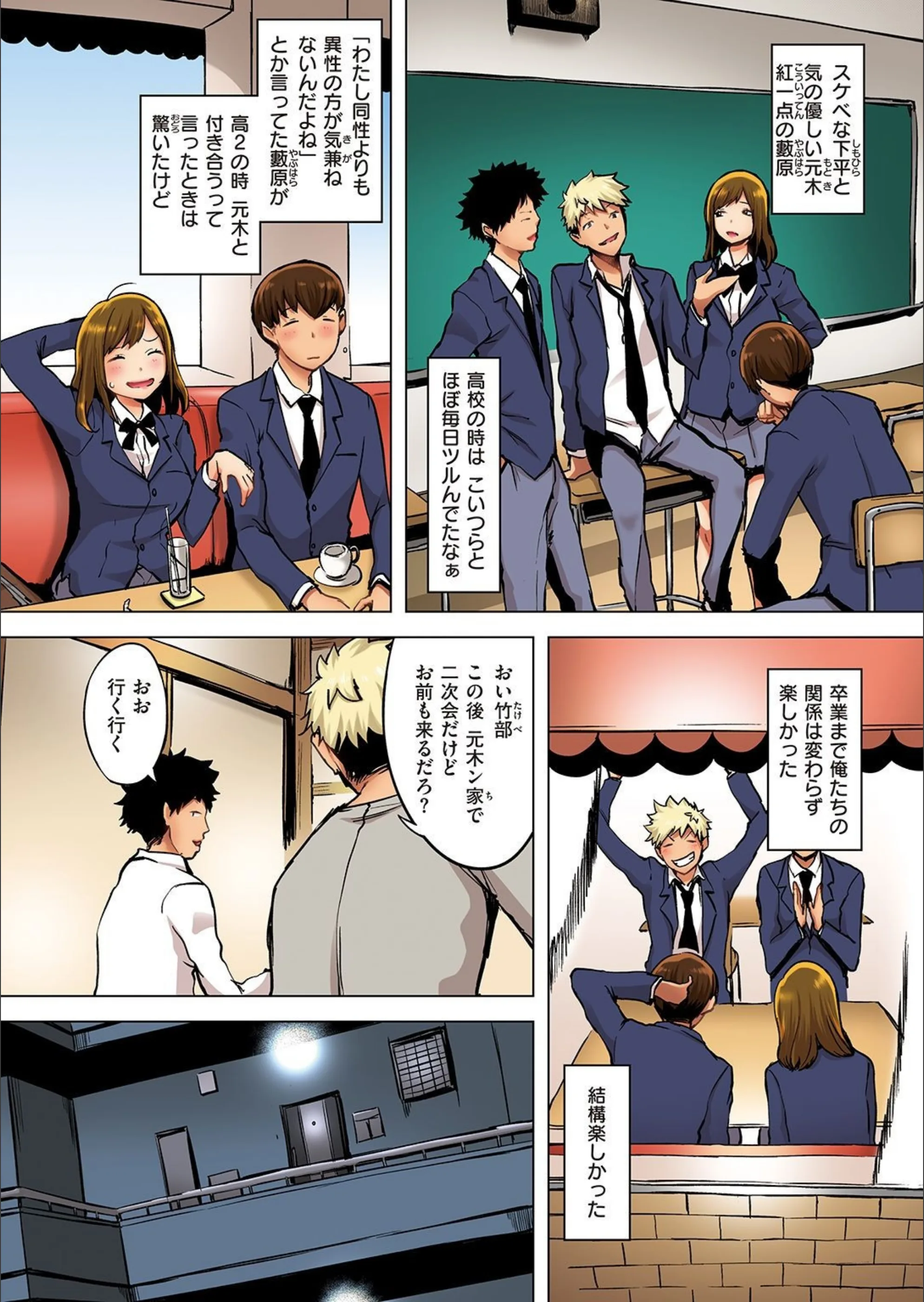 サンプル 23