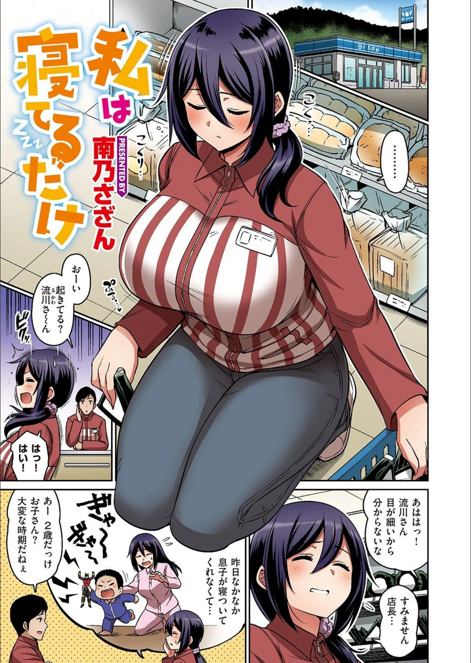 サンプル 26