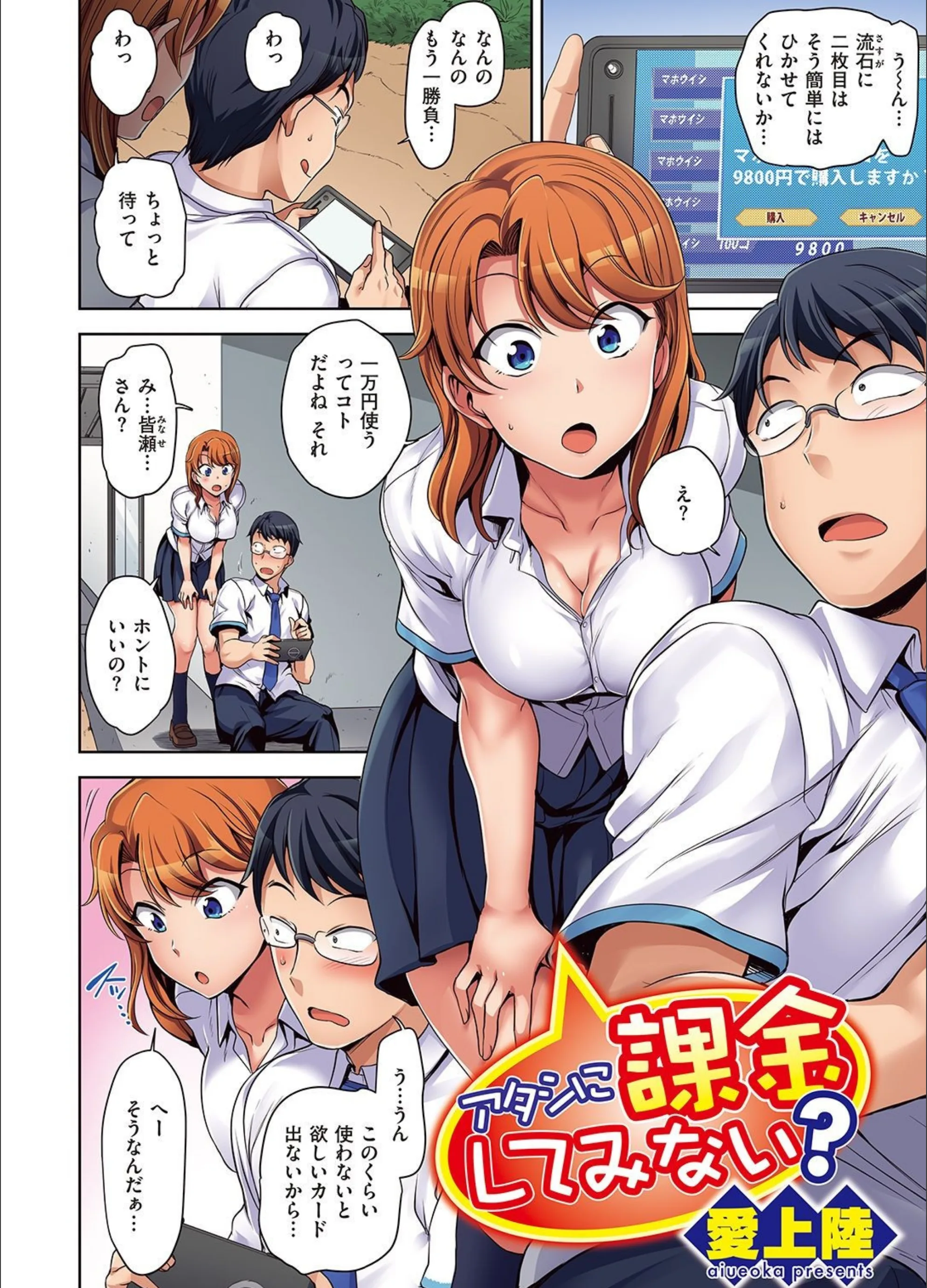 サンプル 4