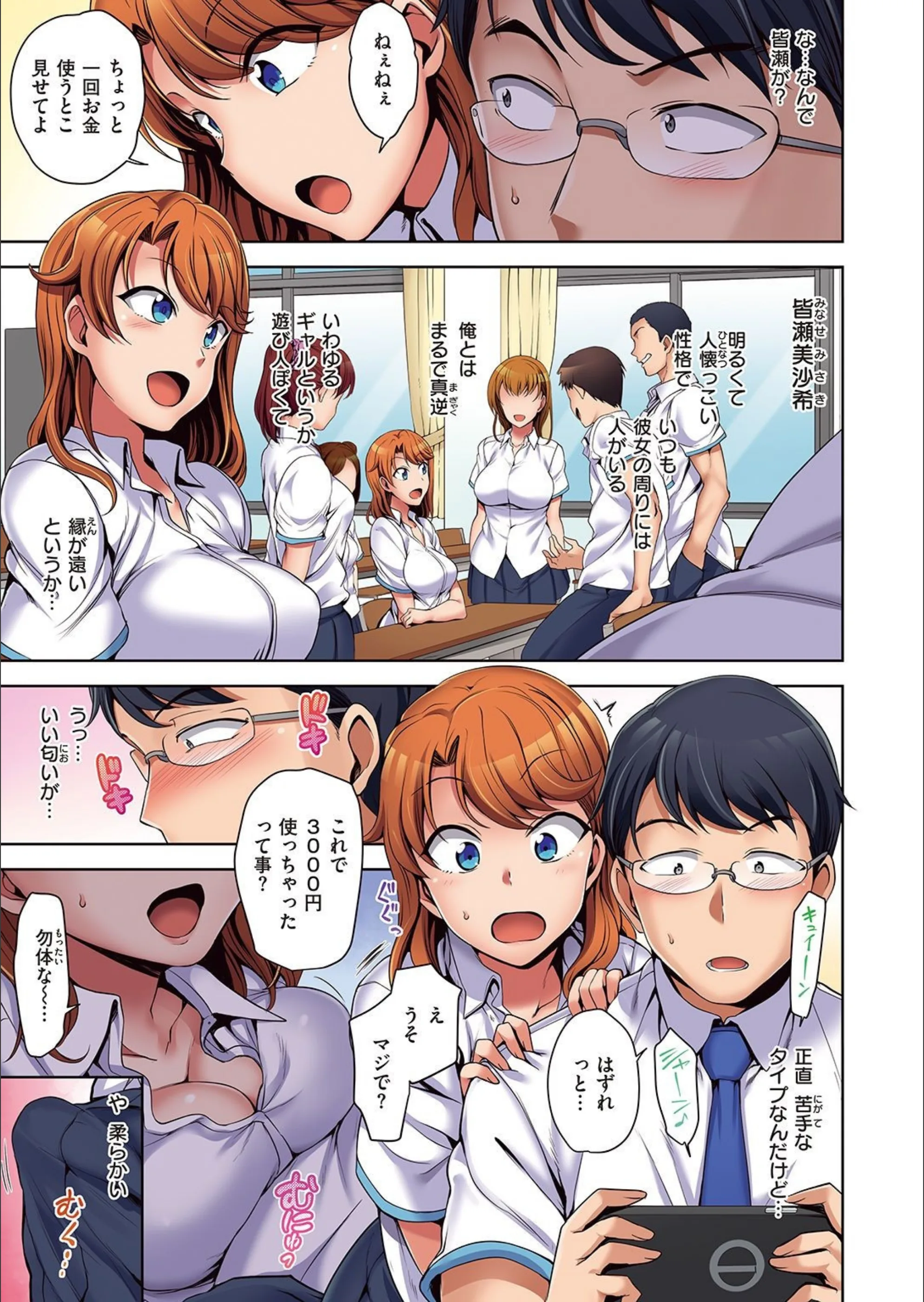 サンプル 5