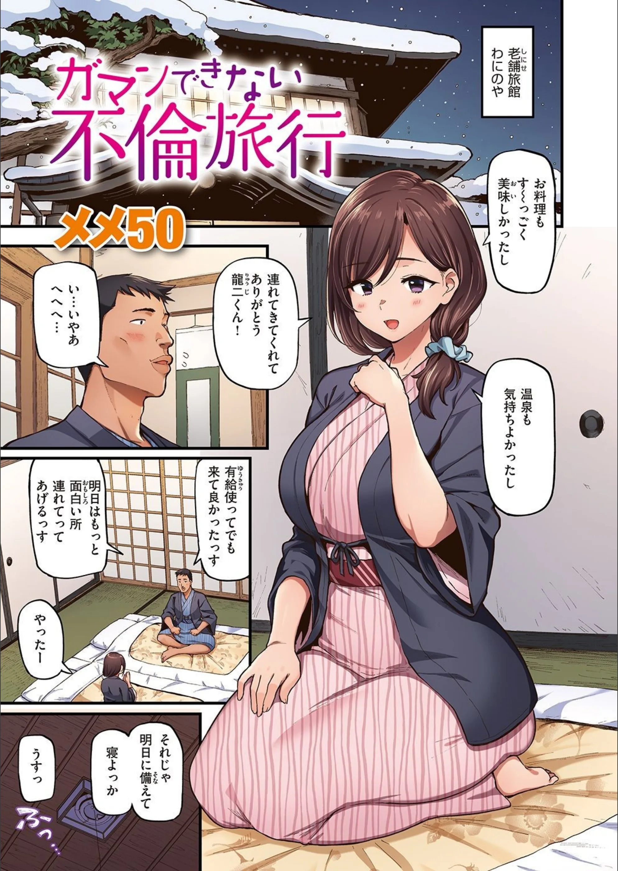 サンプル 13