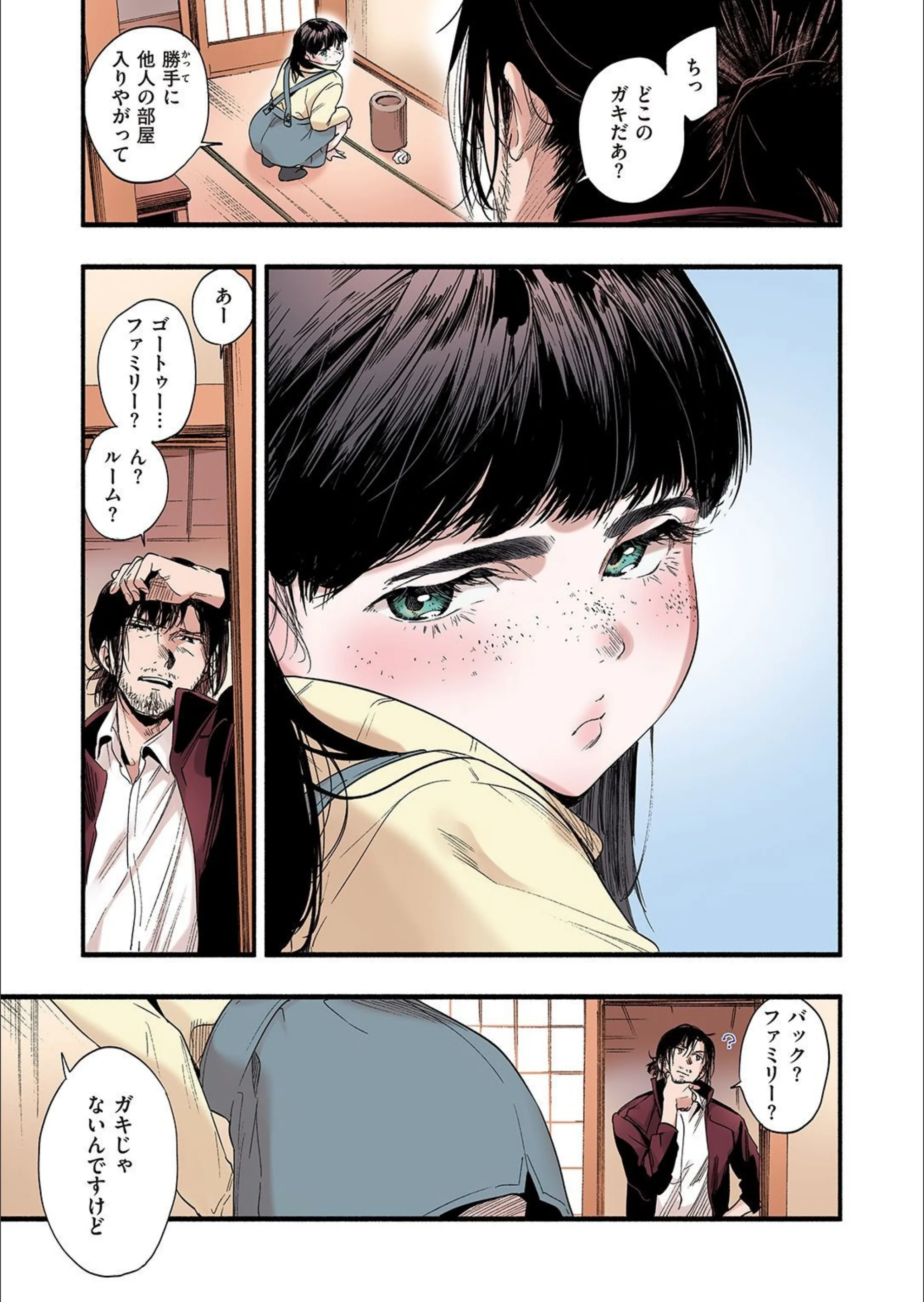 サンプル 19