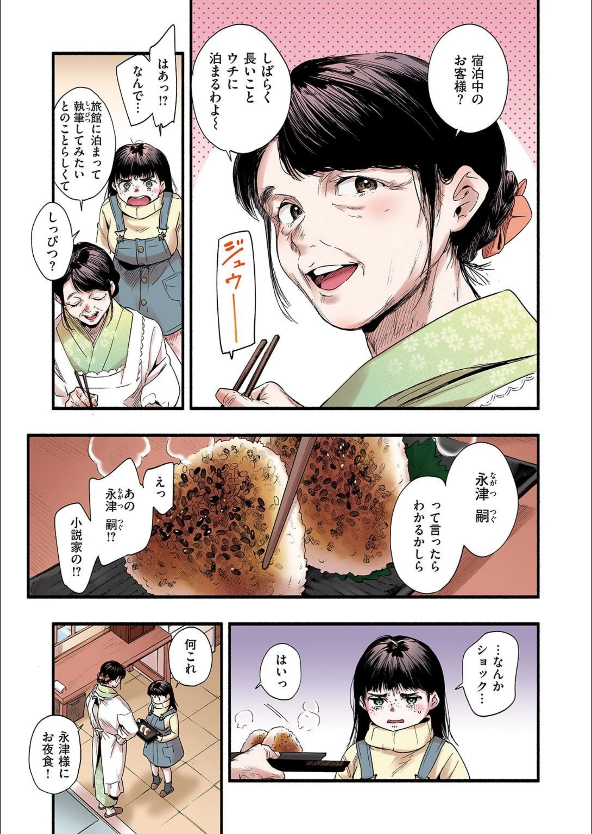 サンプル 20
