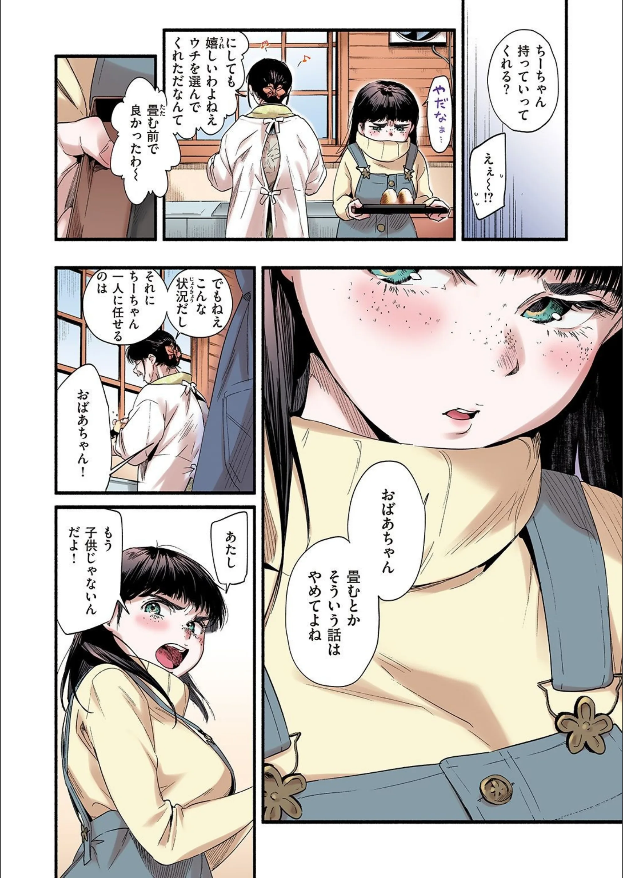 サンプル 21