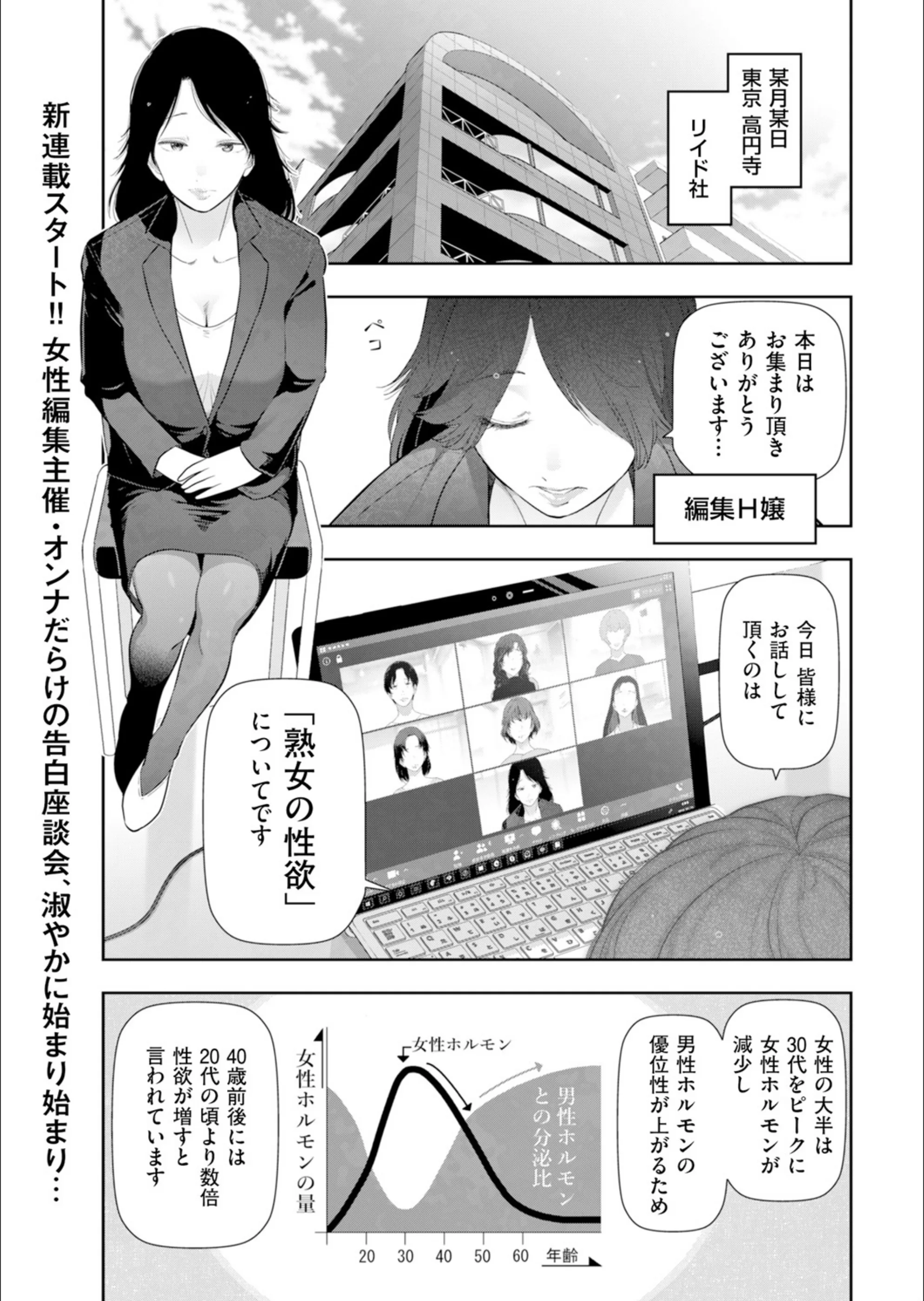 サンプル 1