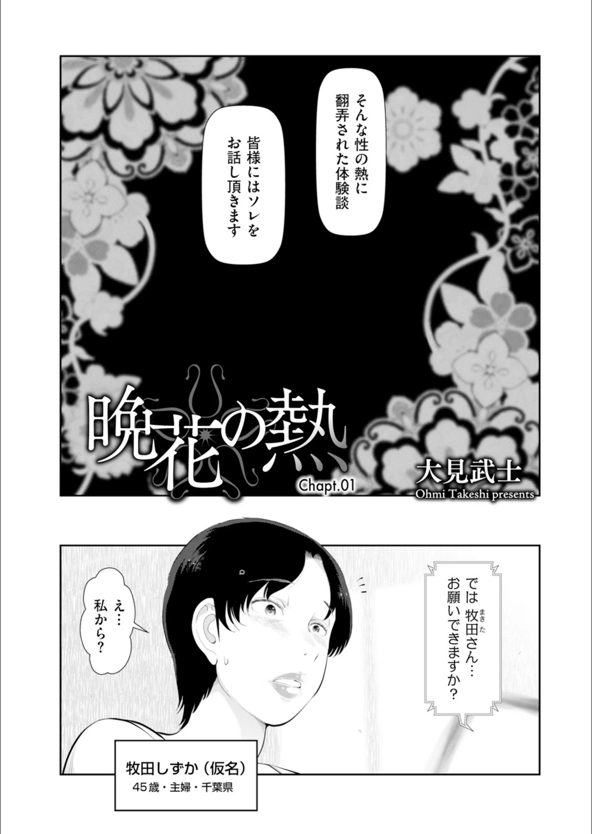 サンプル 2