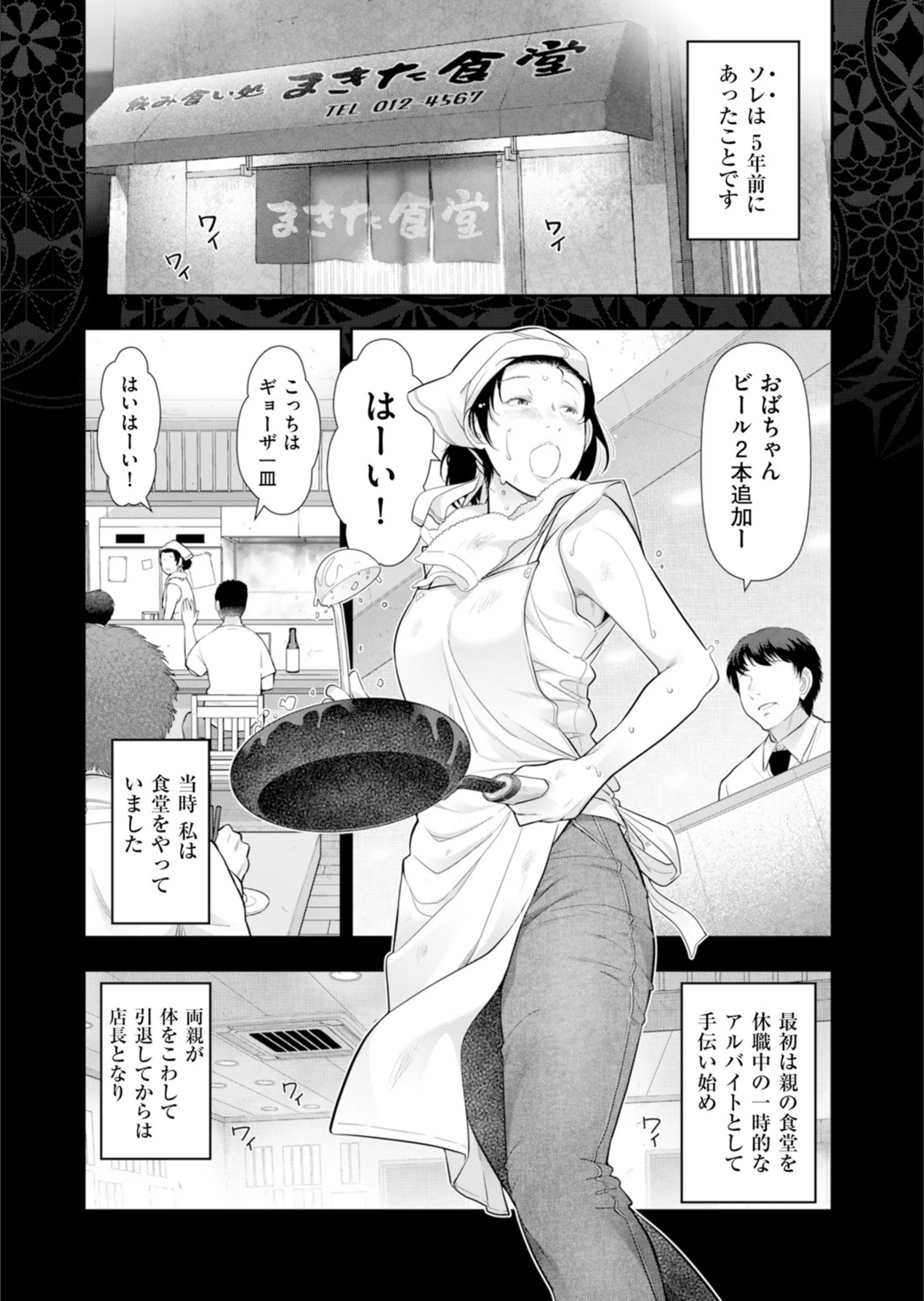 サンプル 4