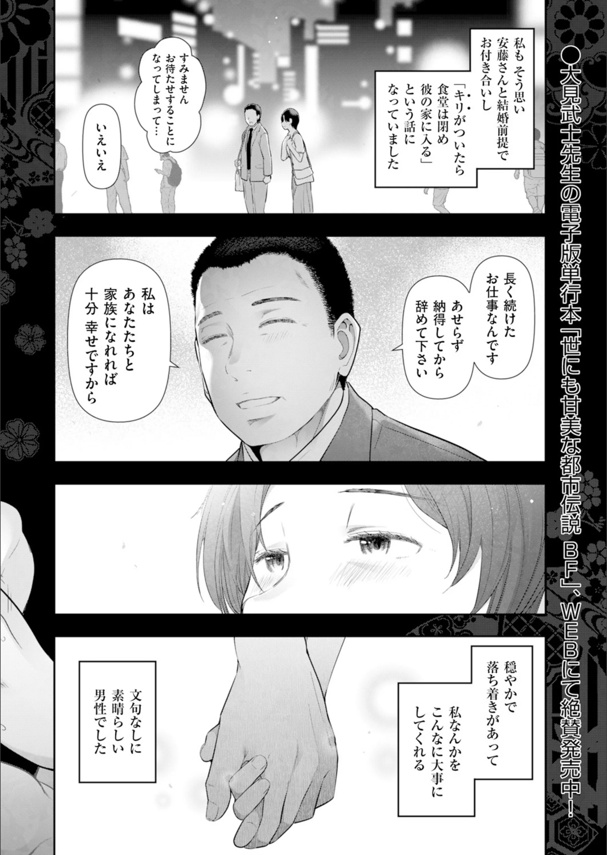 サンプル 8