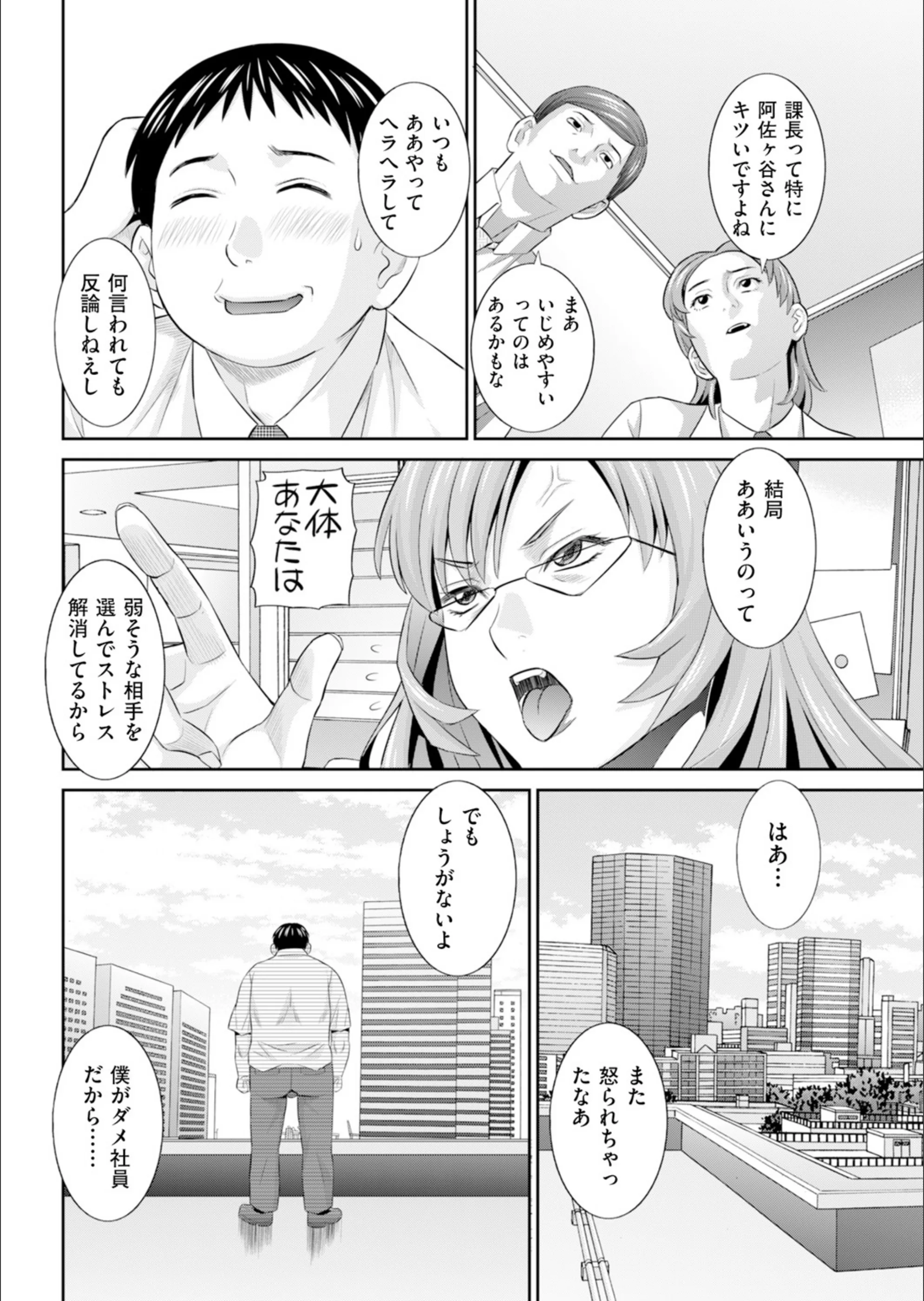 サンプル 2