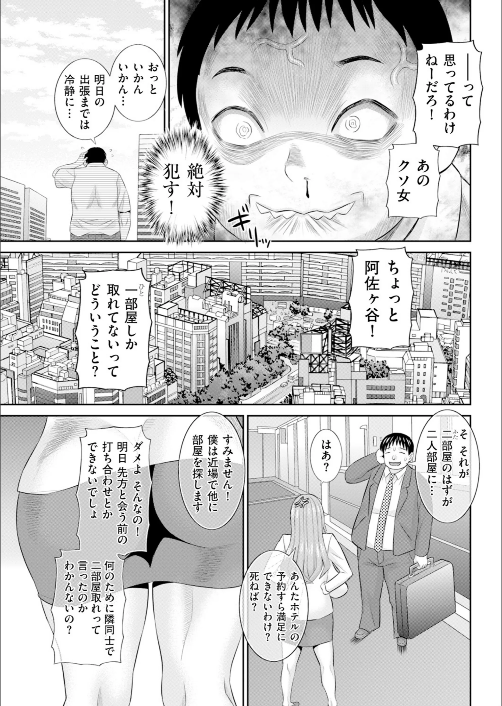 サンプル 3