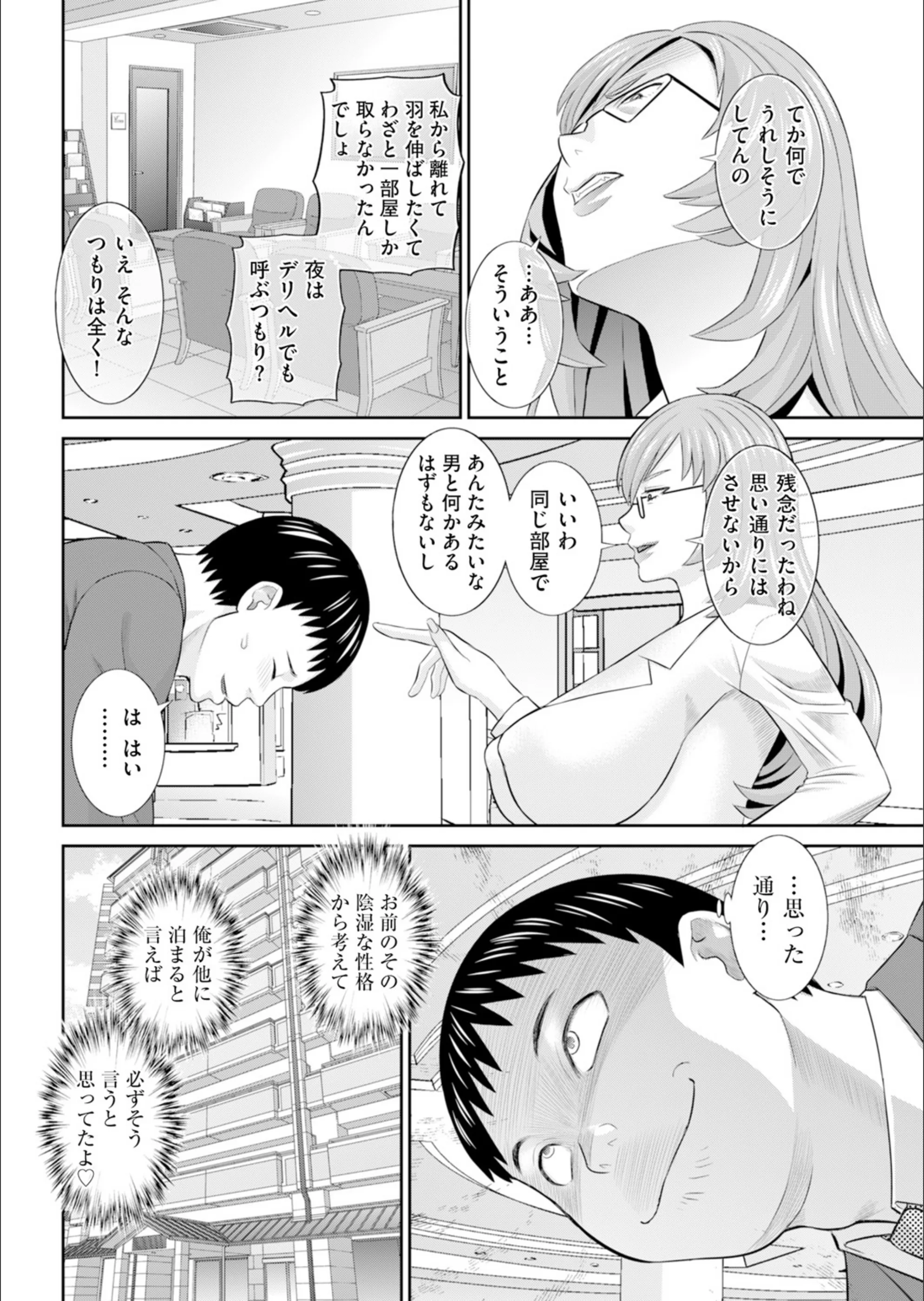 サンプル 4