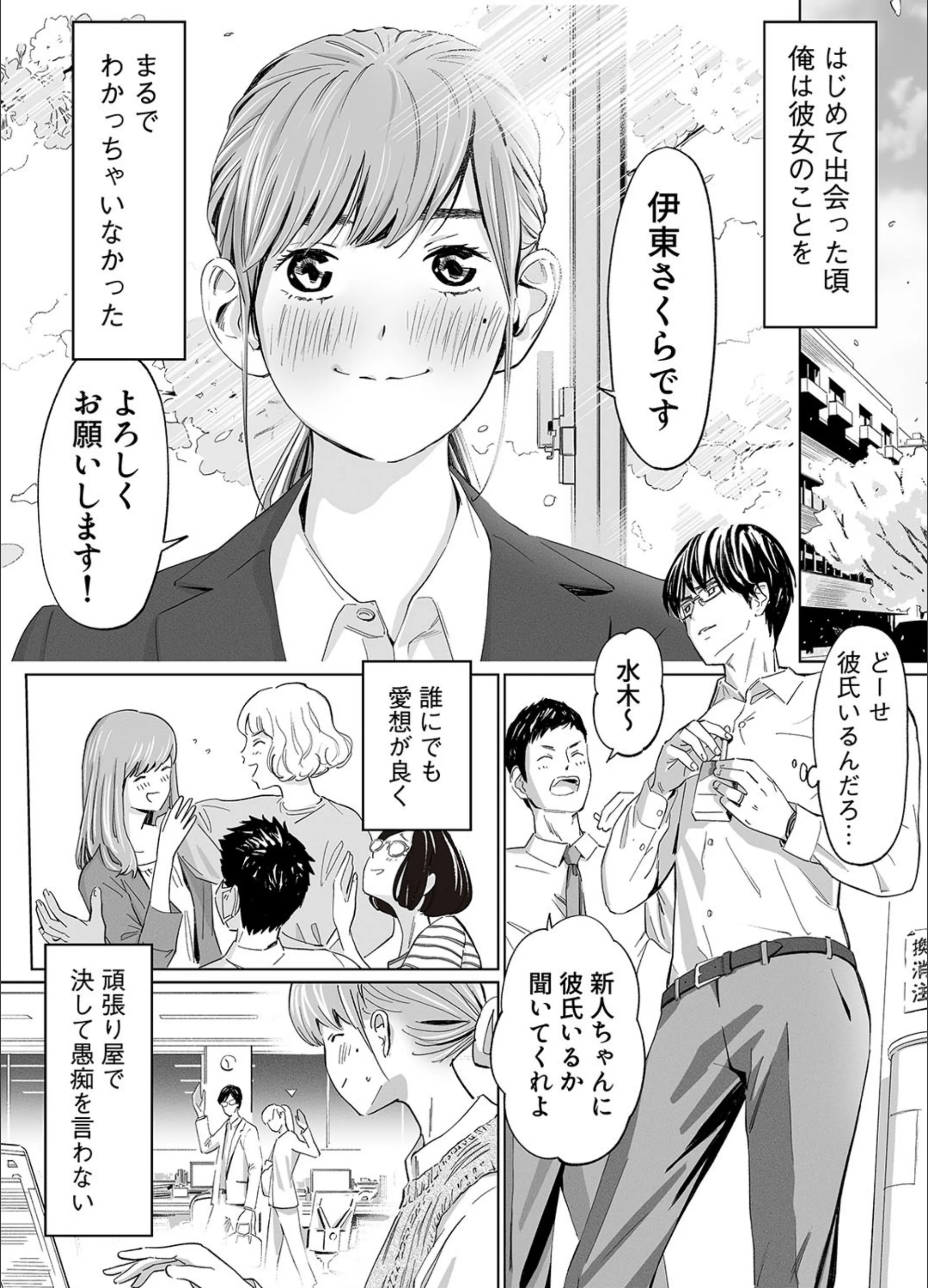 サンプル 3