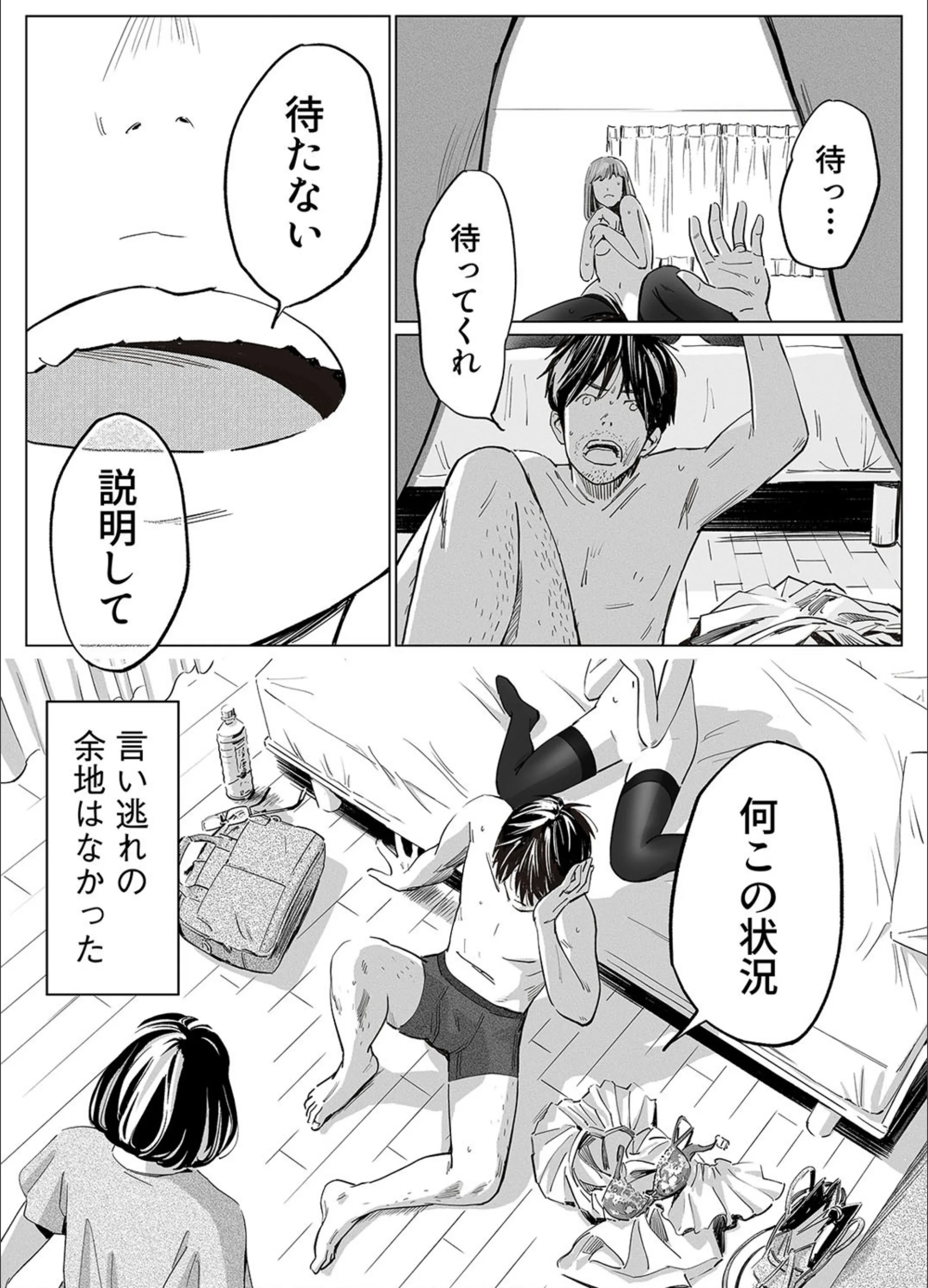 サンプル 7