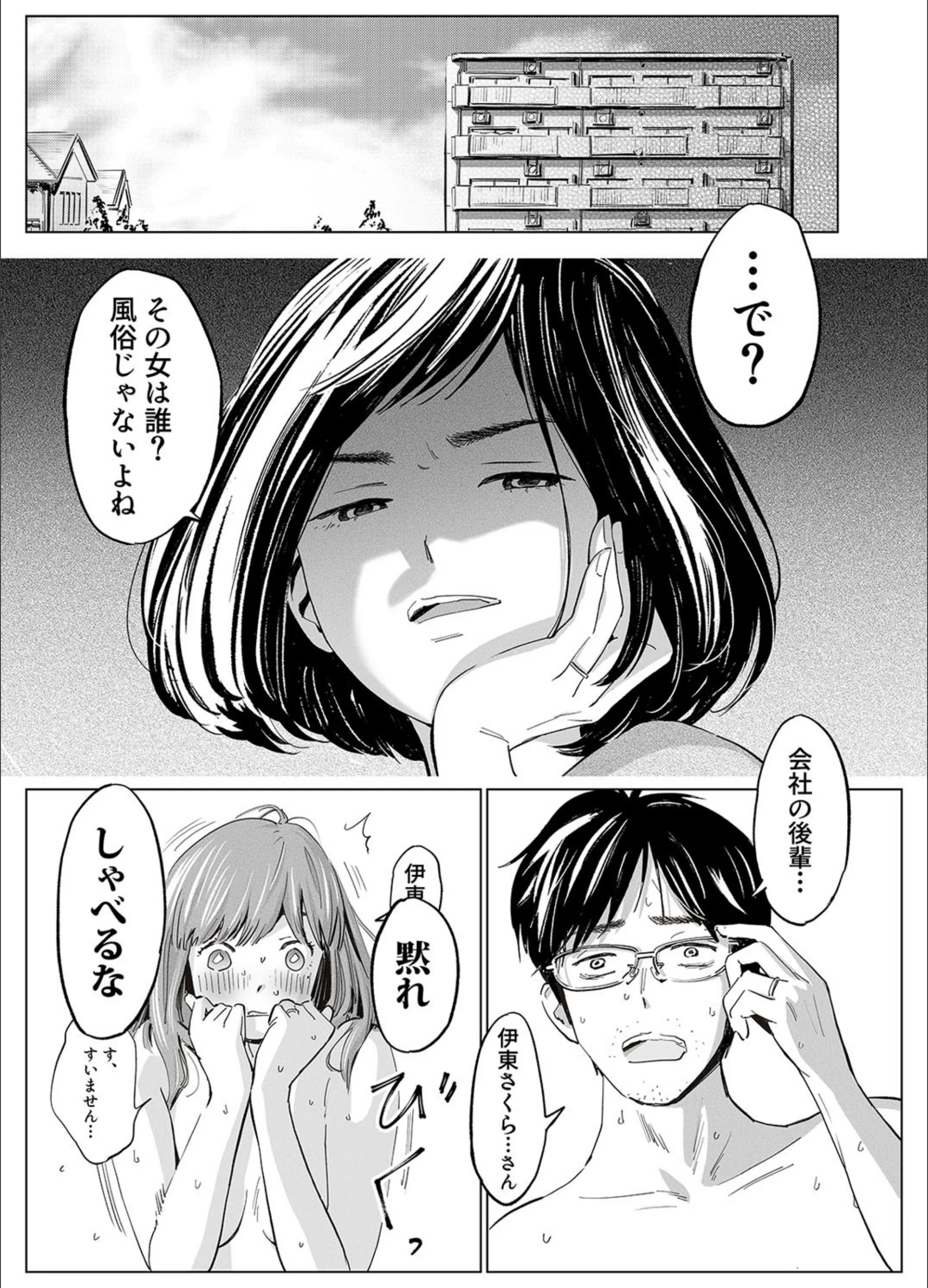 サンプル 8