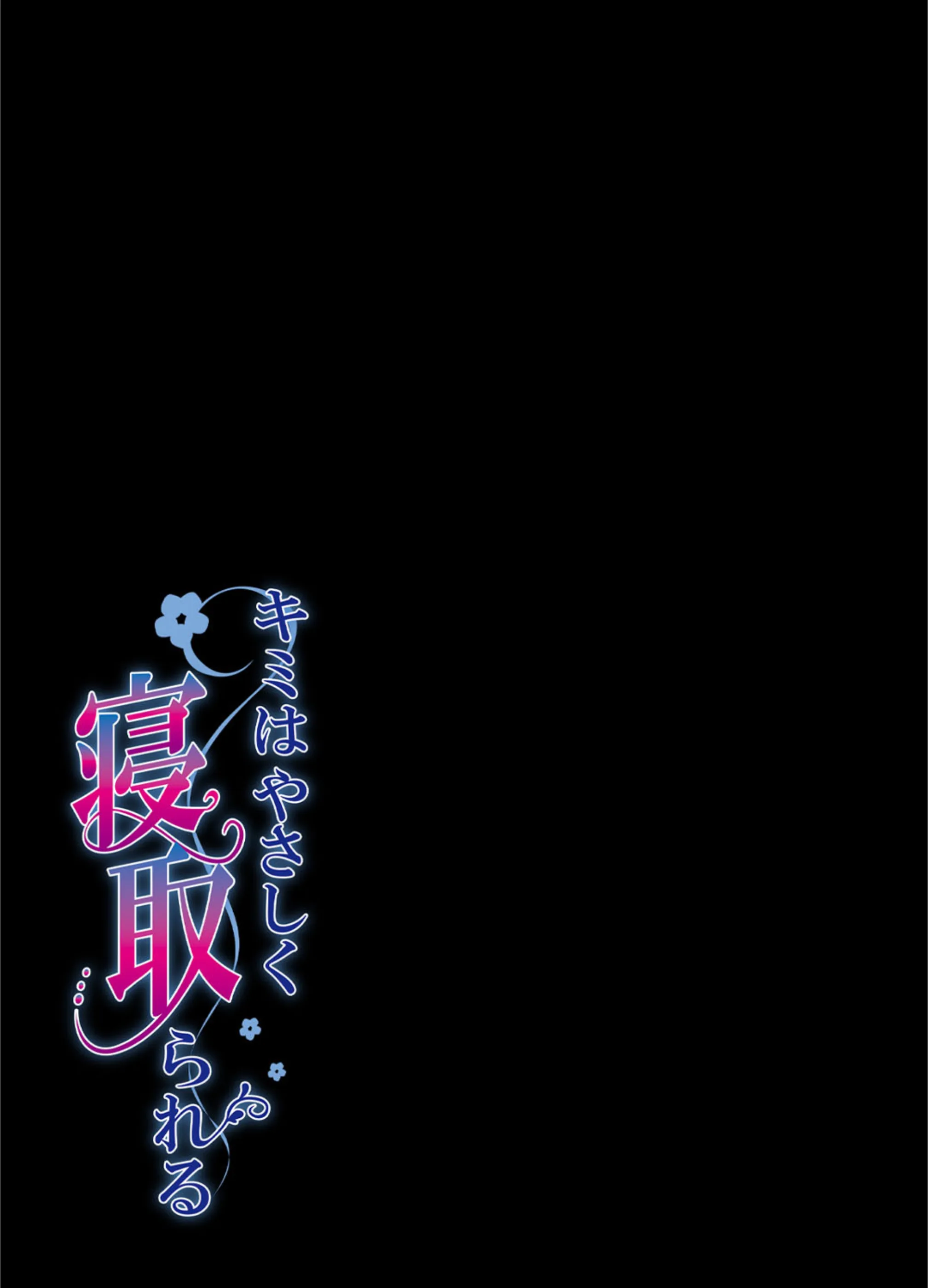サンプル 2