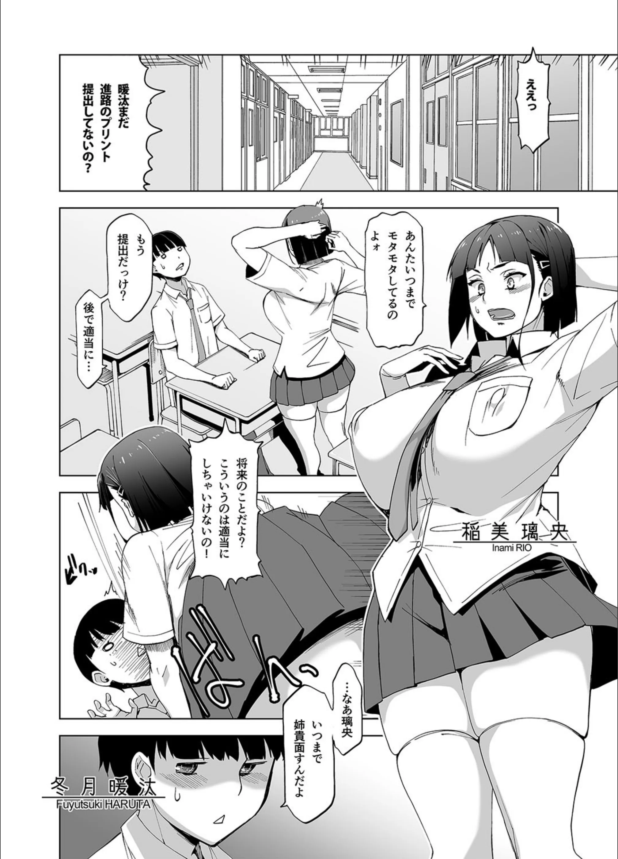 サンプル 4
