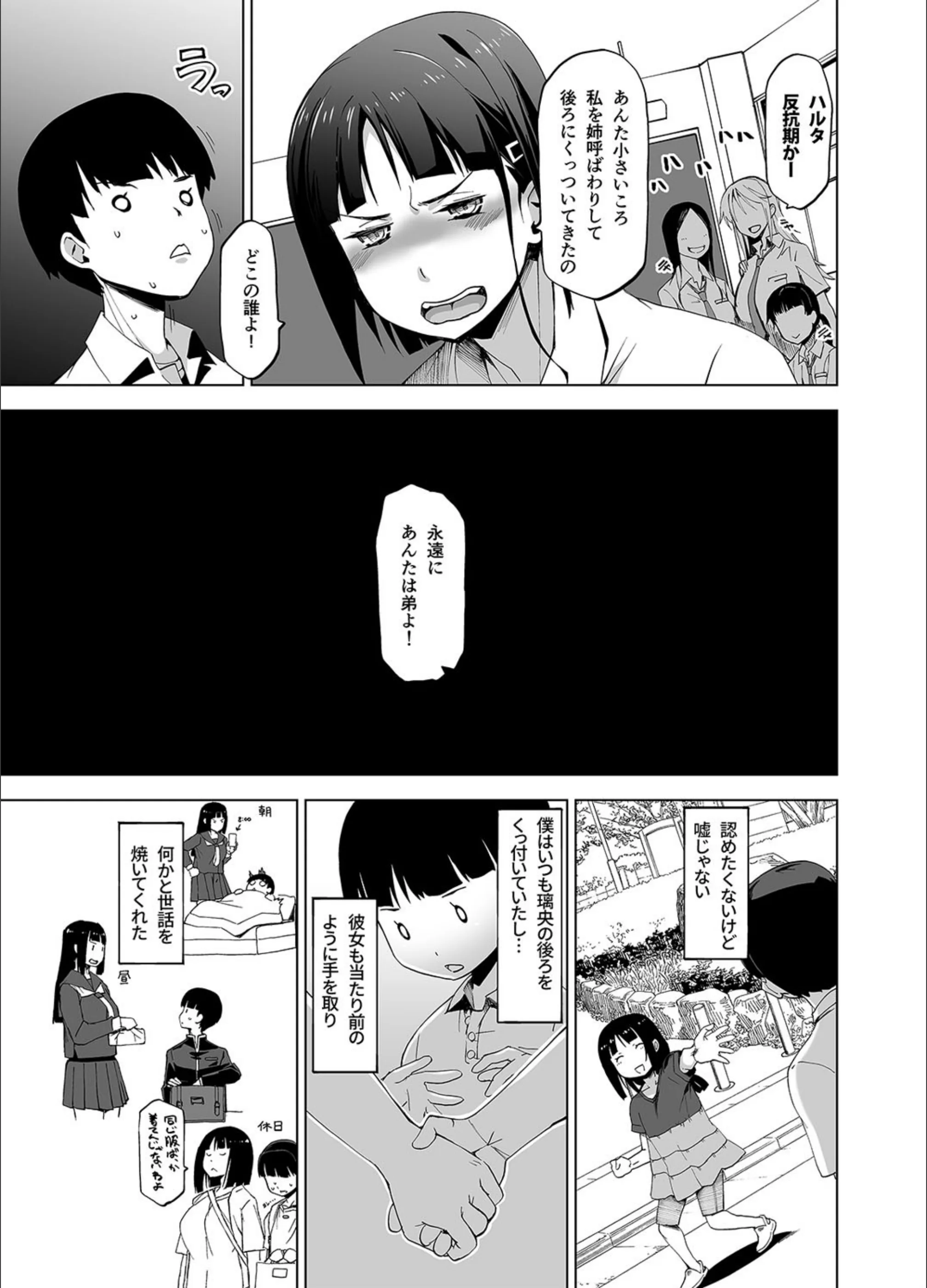 サンプル 5