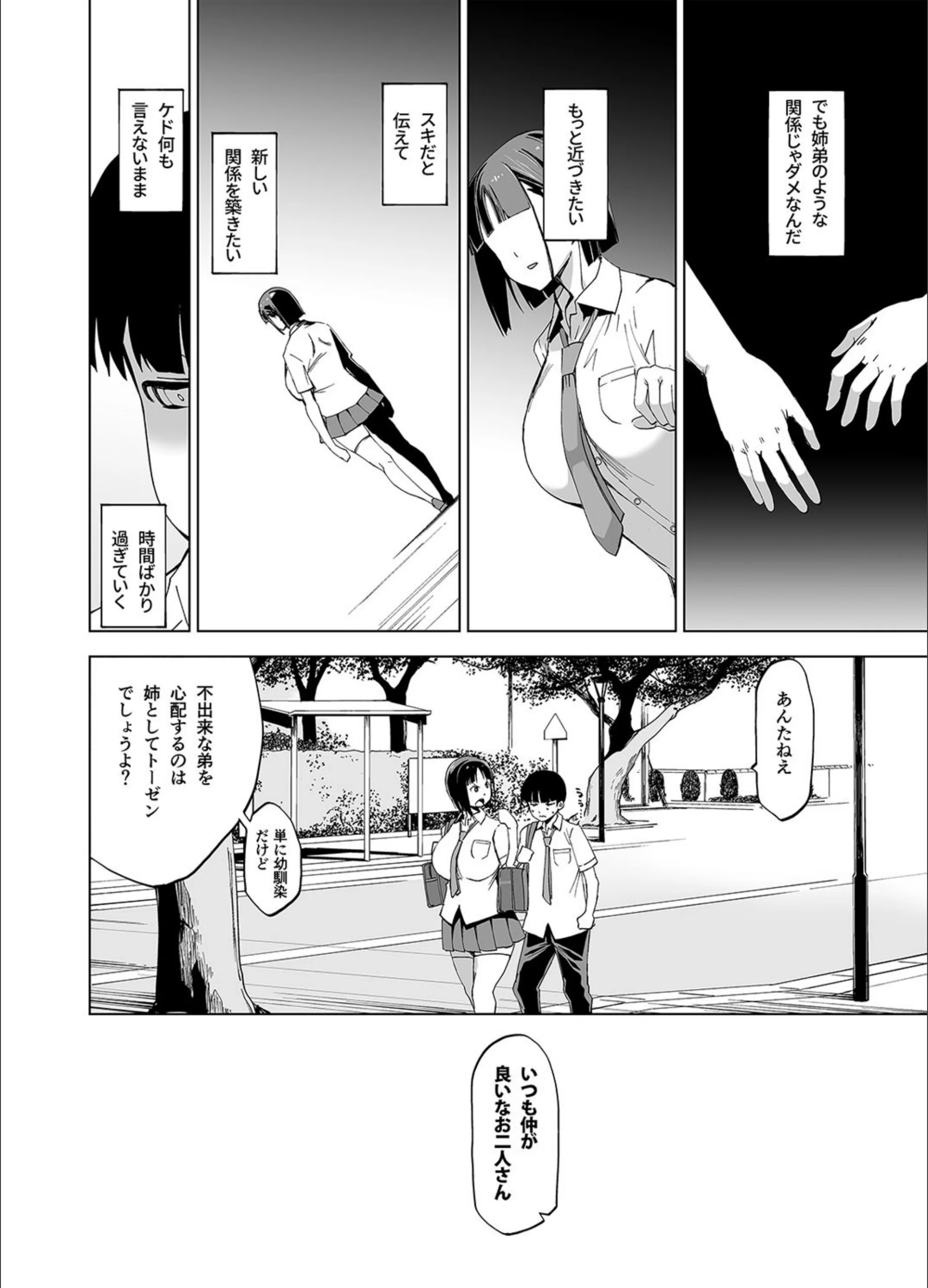 サンプル 6