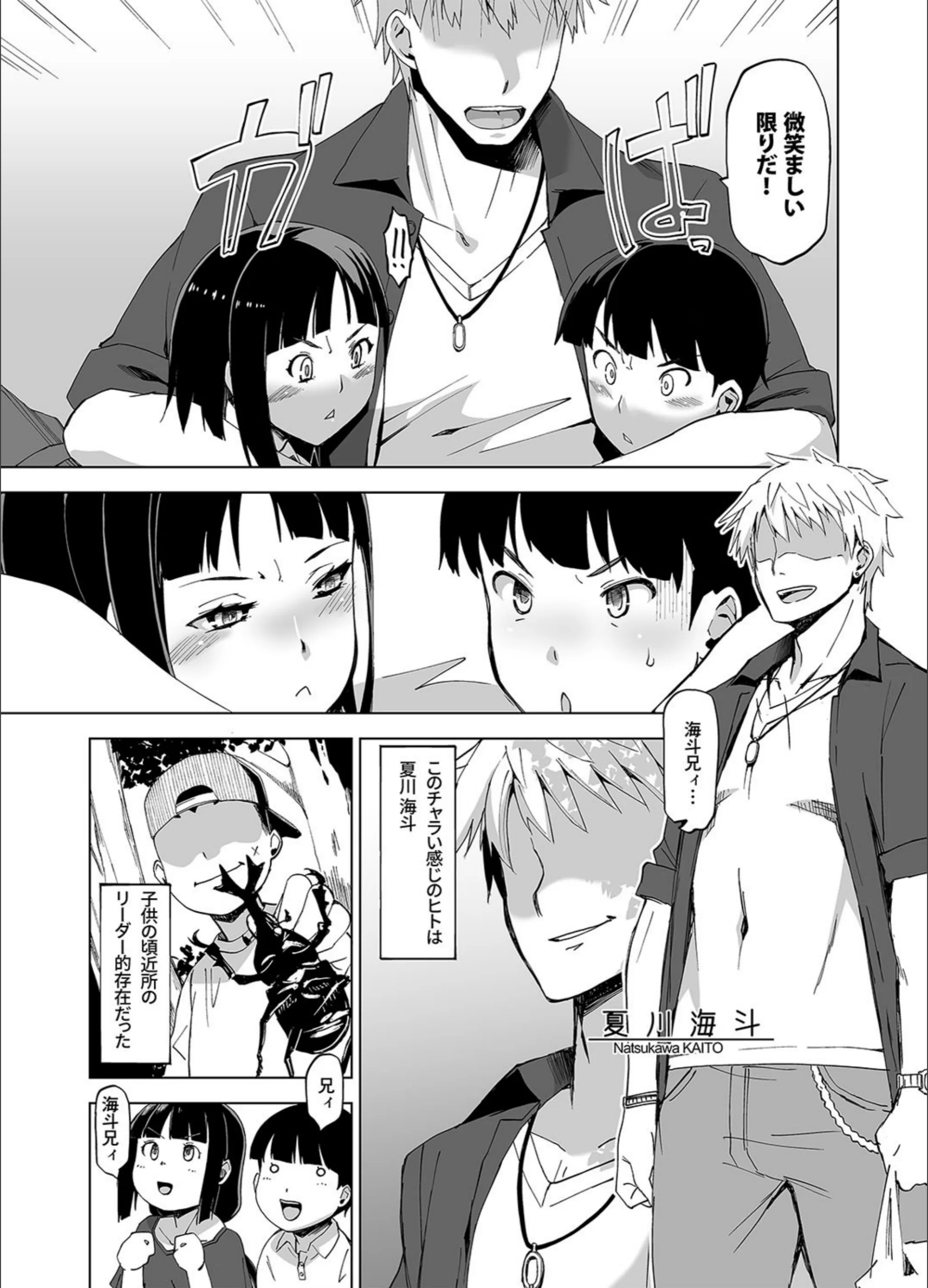 サンプル 7