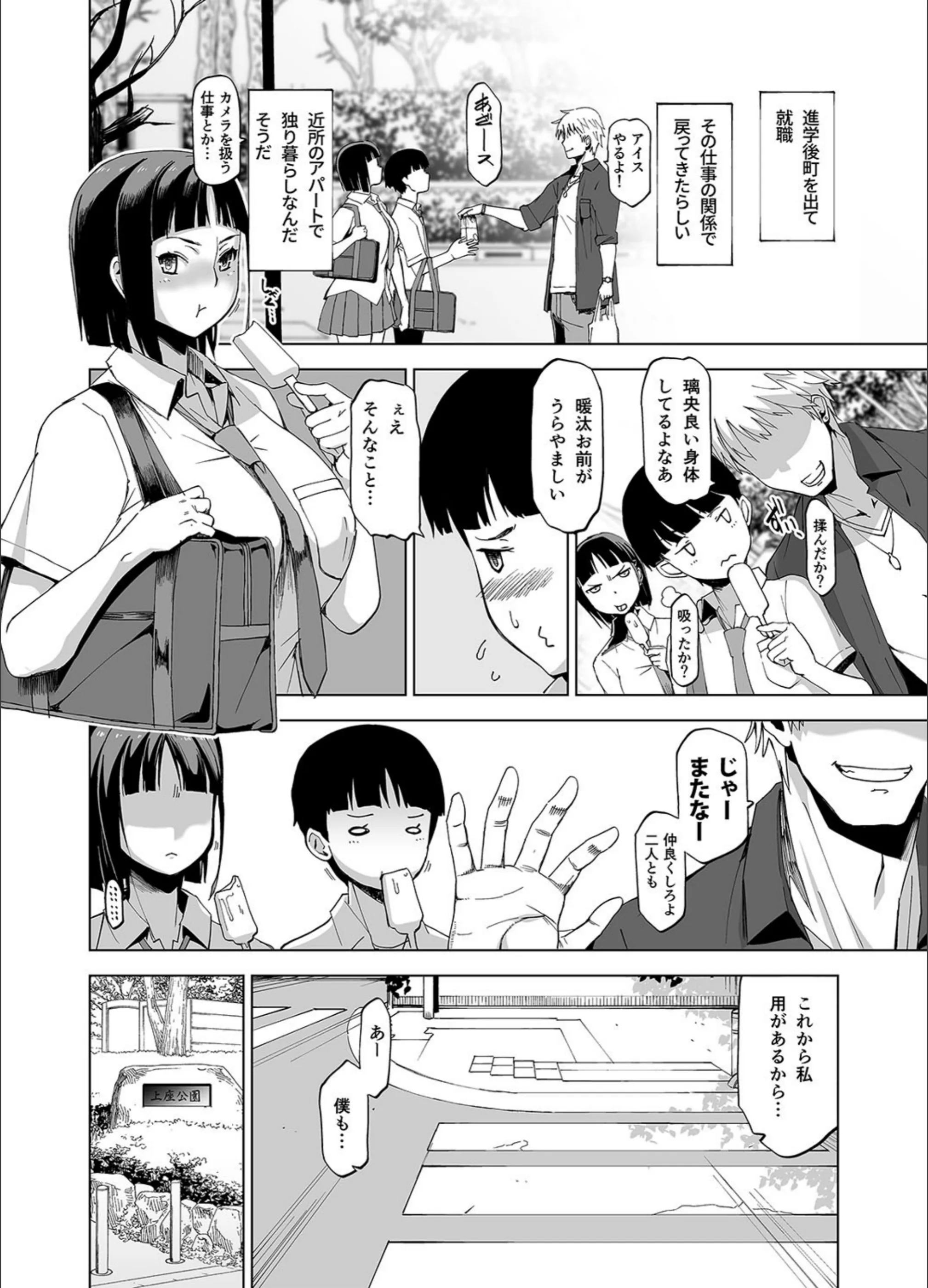 サンプル 8