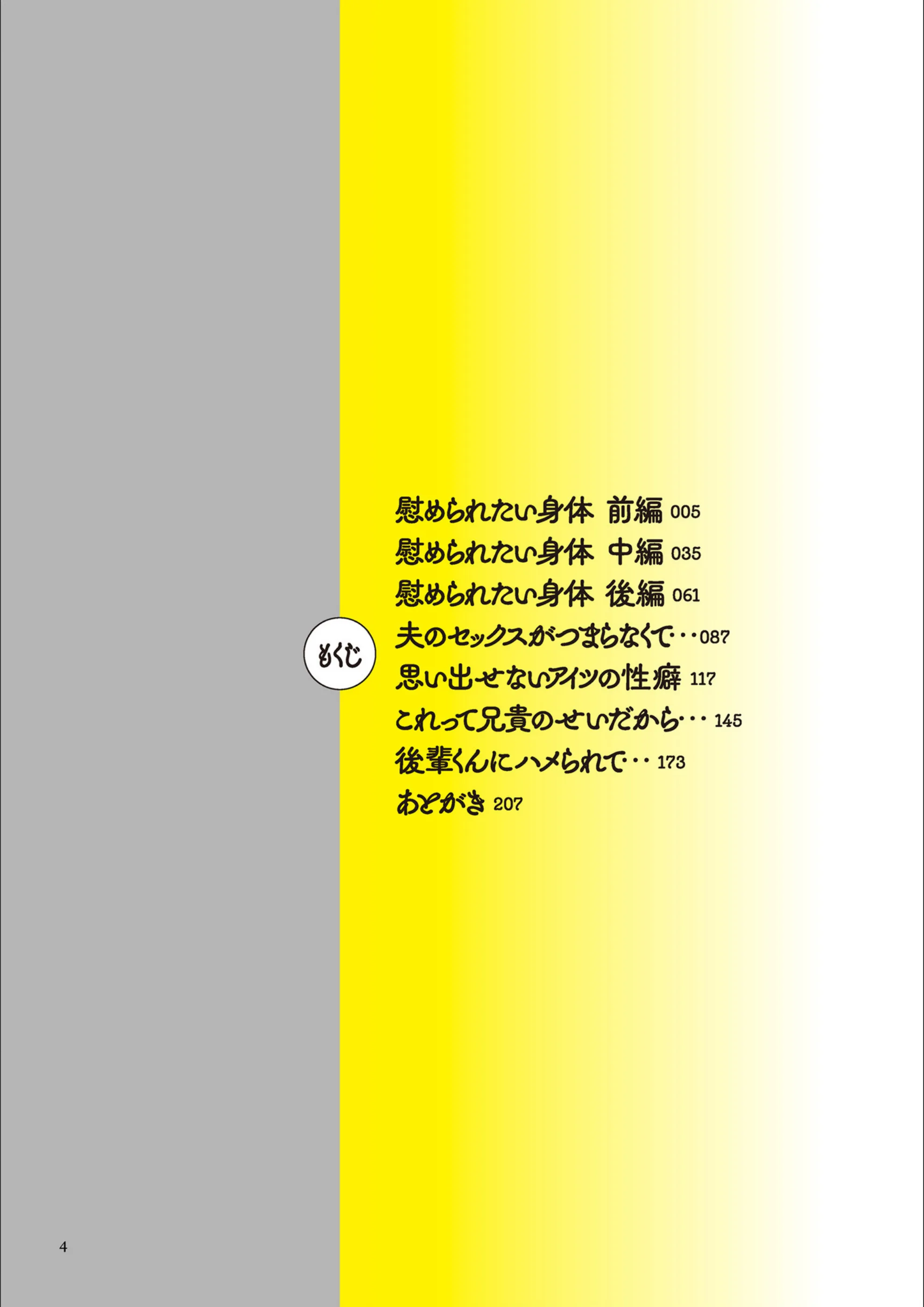 サンプル 3
