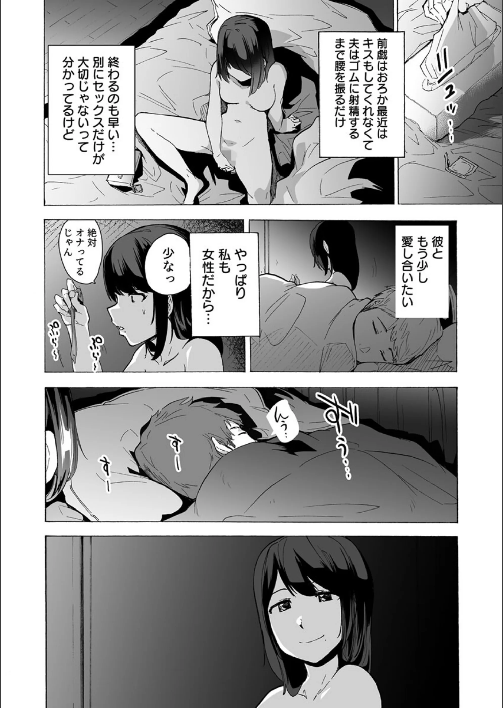 サンプル 3