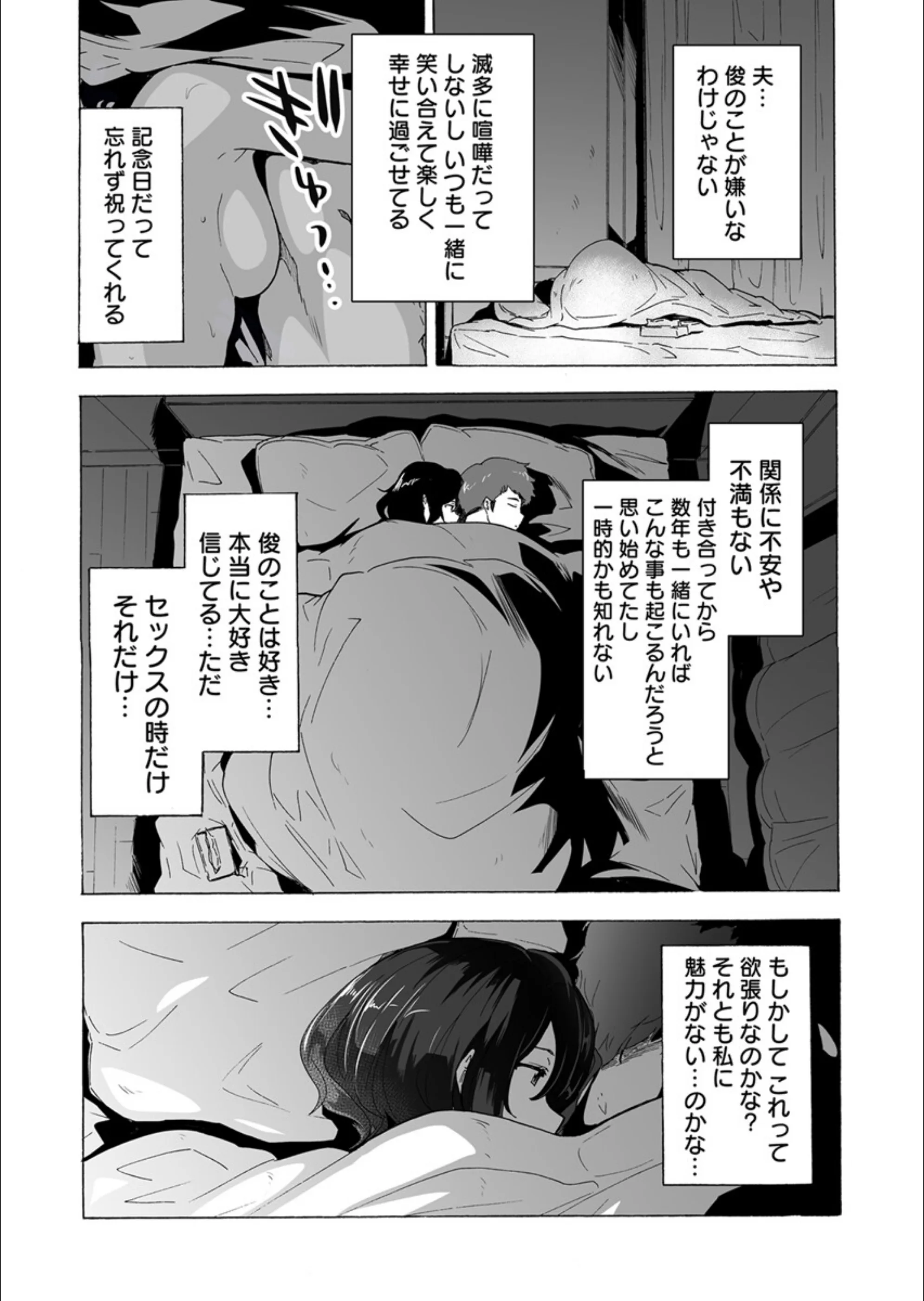 サンプル 4