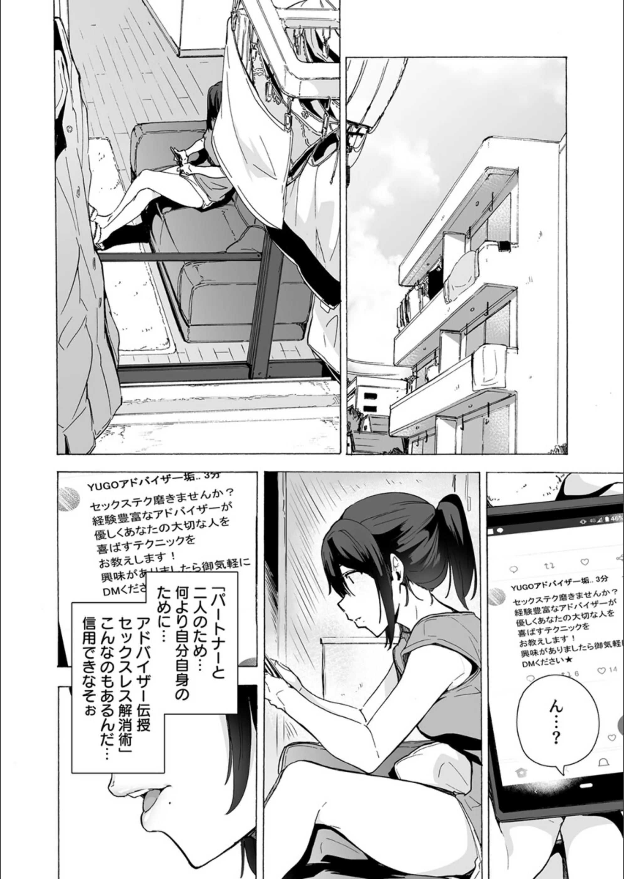 サンプル 5