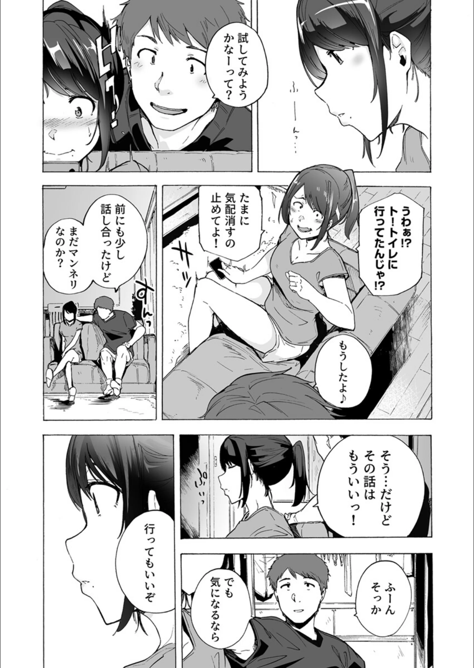 サンプル 6