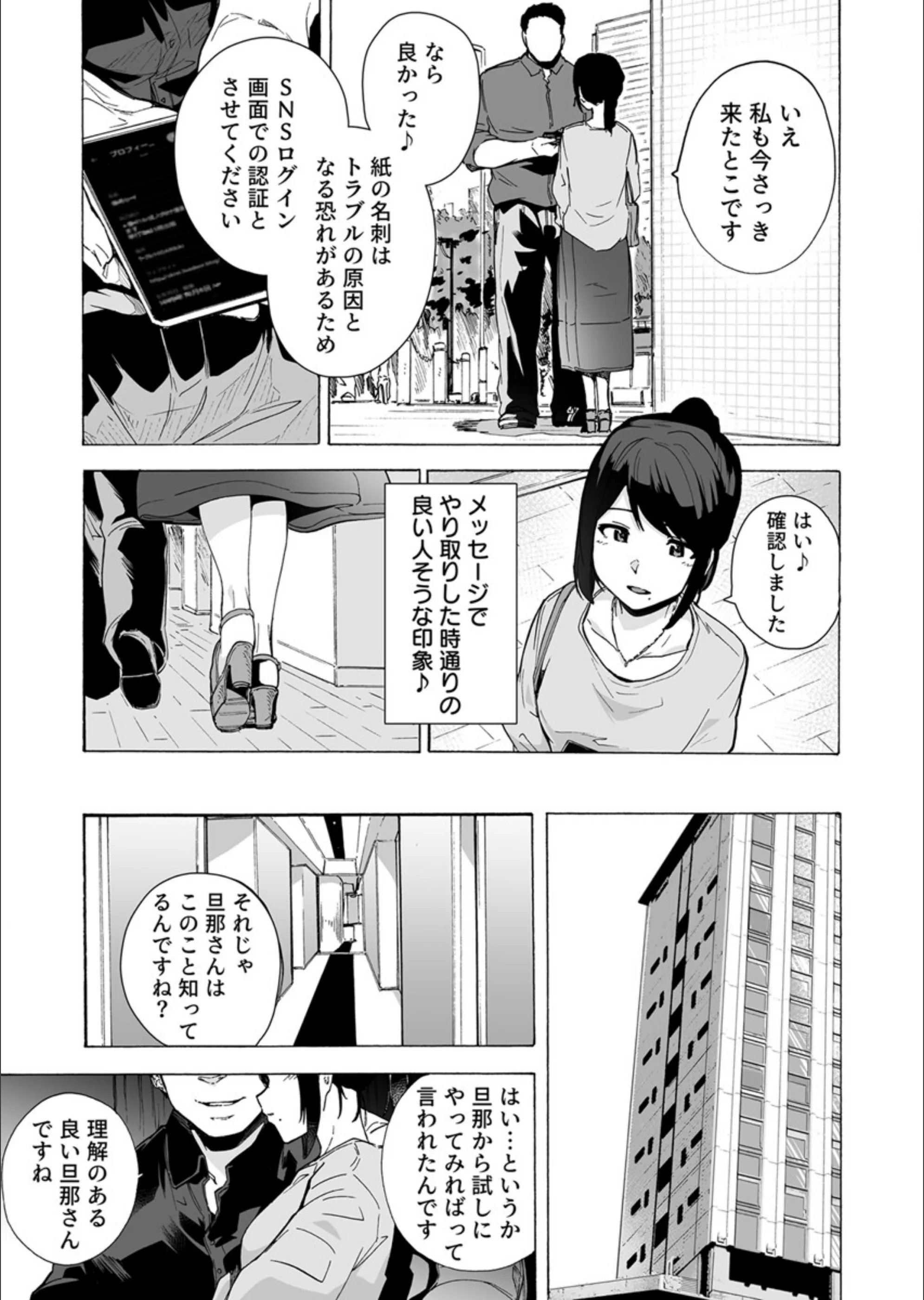 サンプル 9