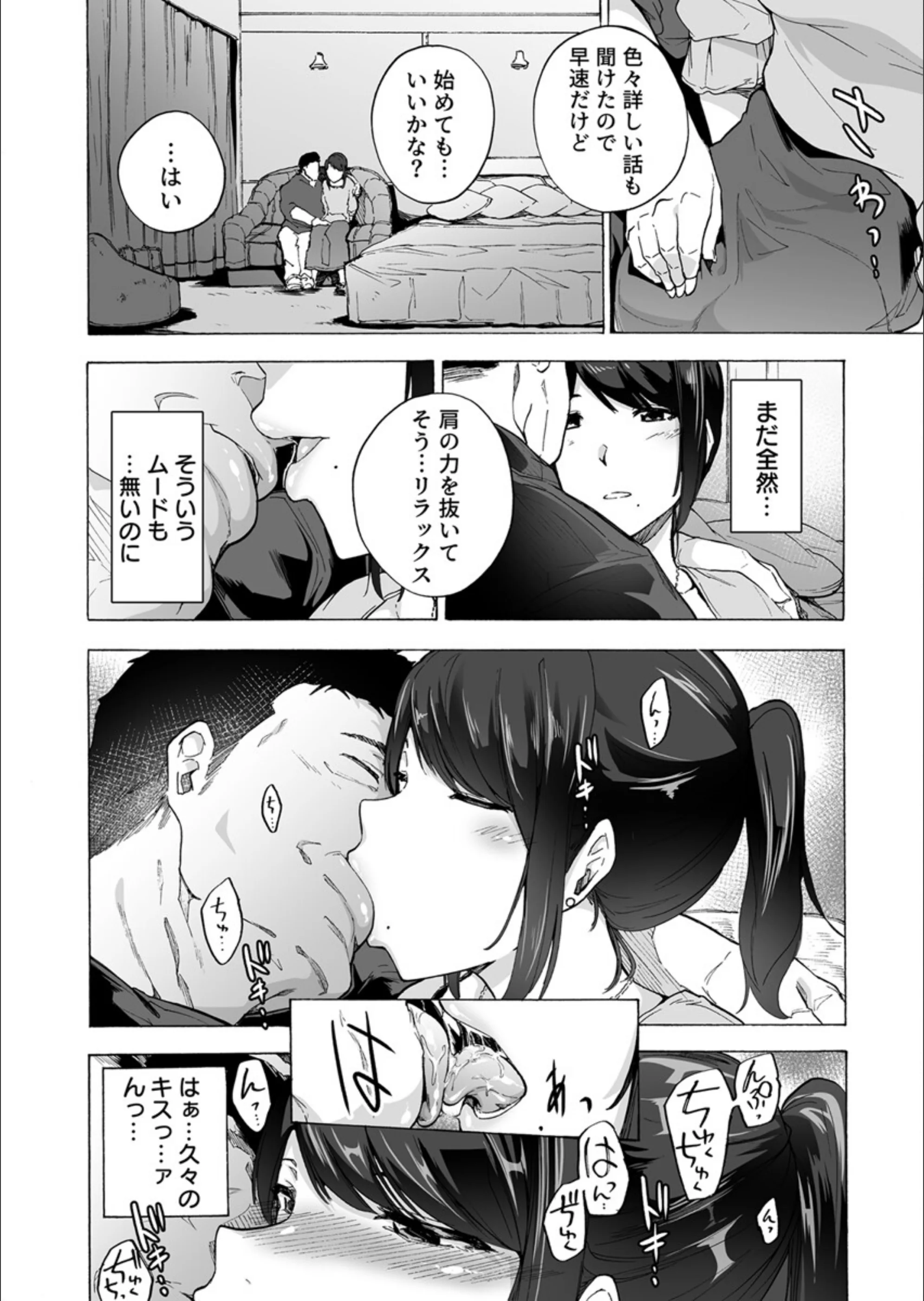 サンプル 10