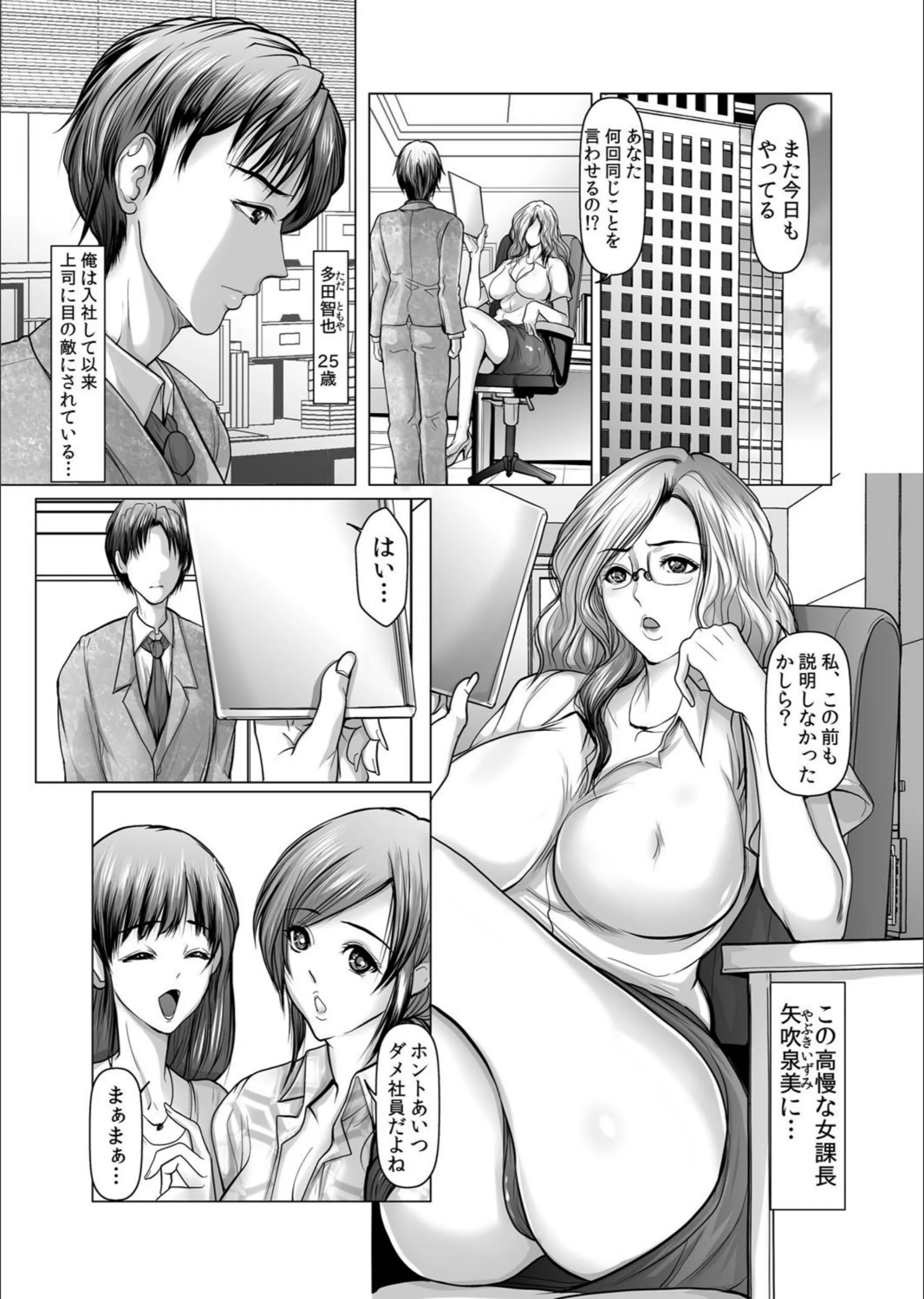 サンプル 2