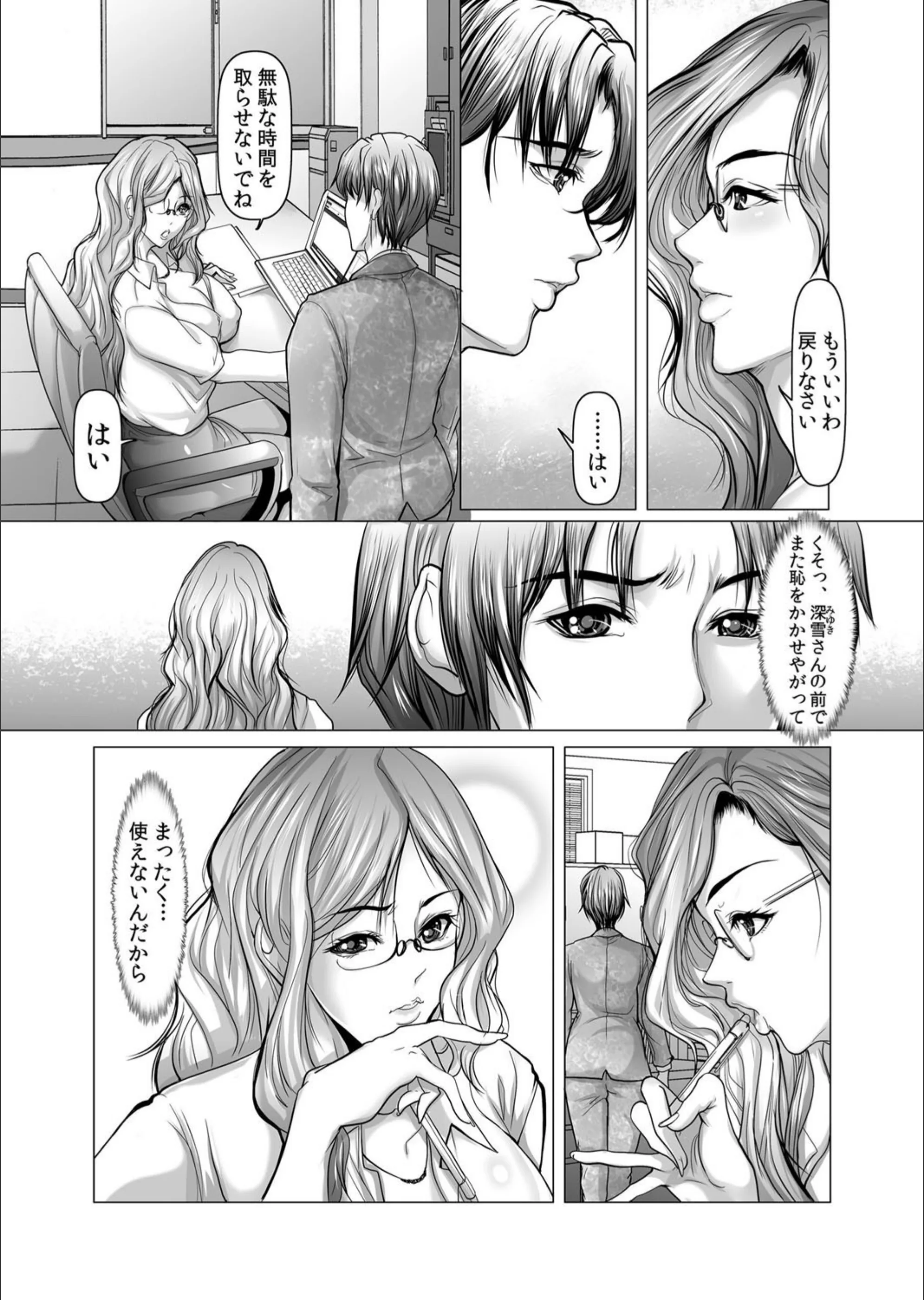 サンプル 3