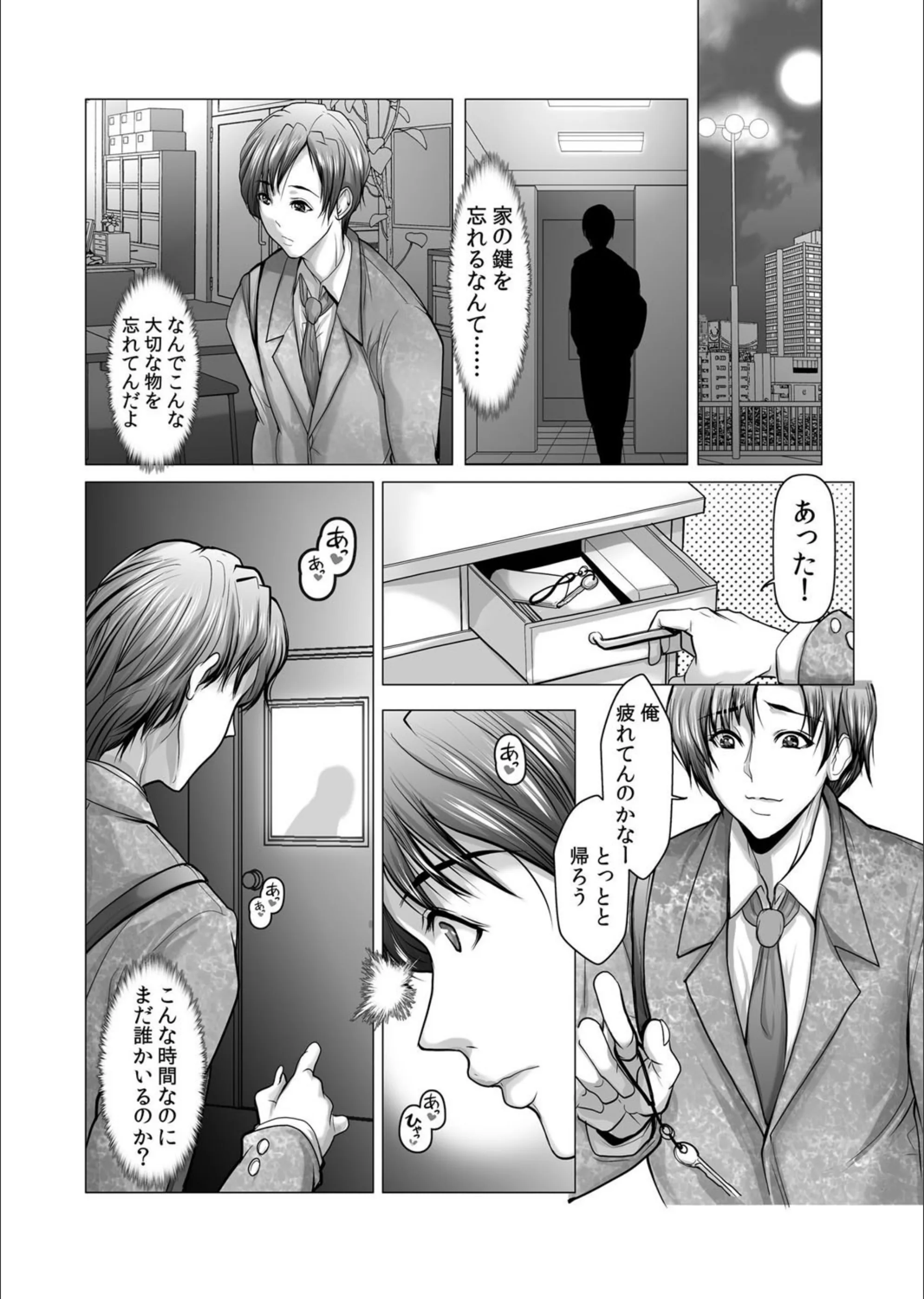 サンプル 4